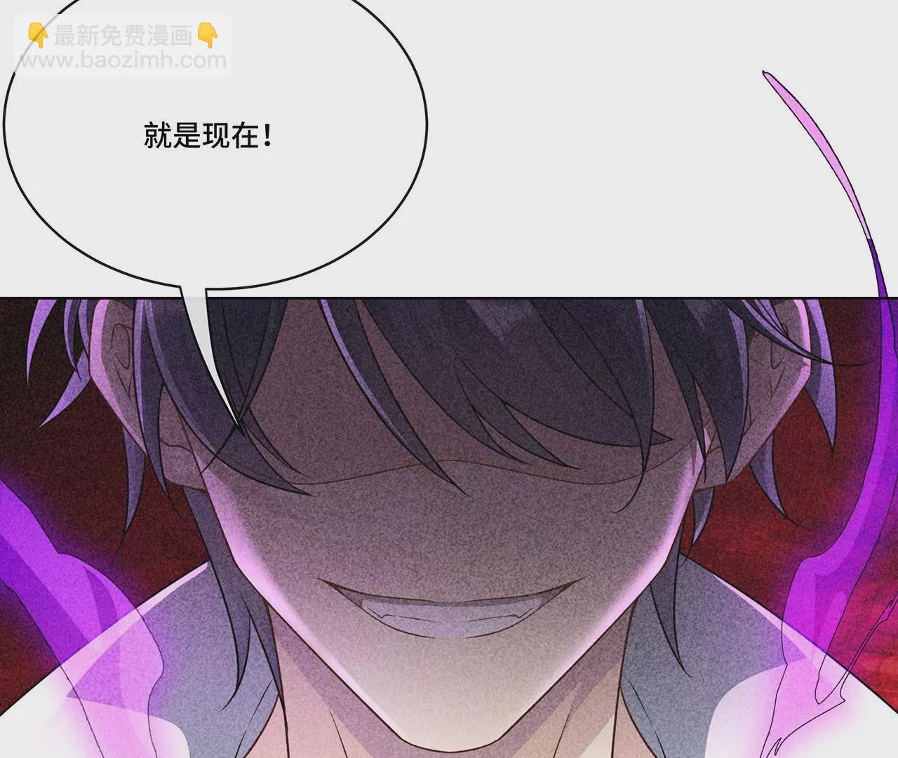 023.安抚(1/2)-第25话