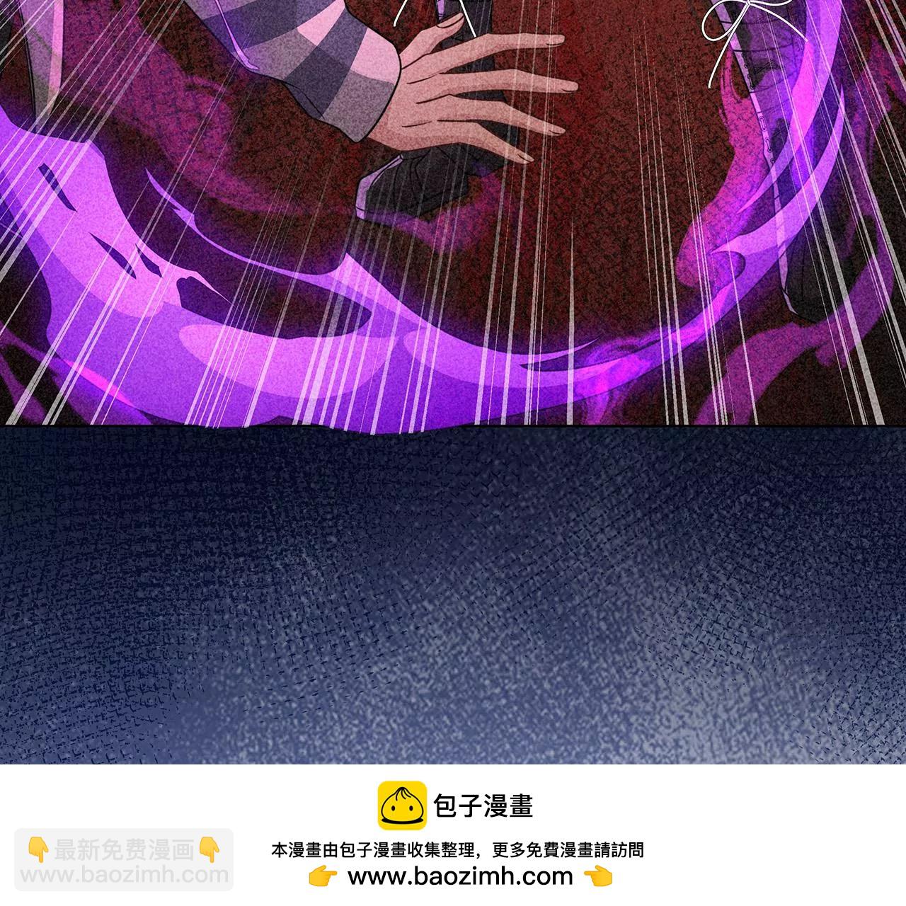 023.安抚(1/2)-第25话