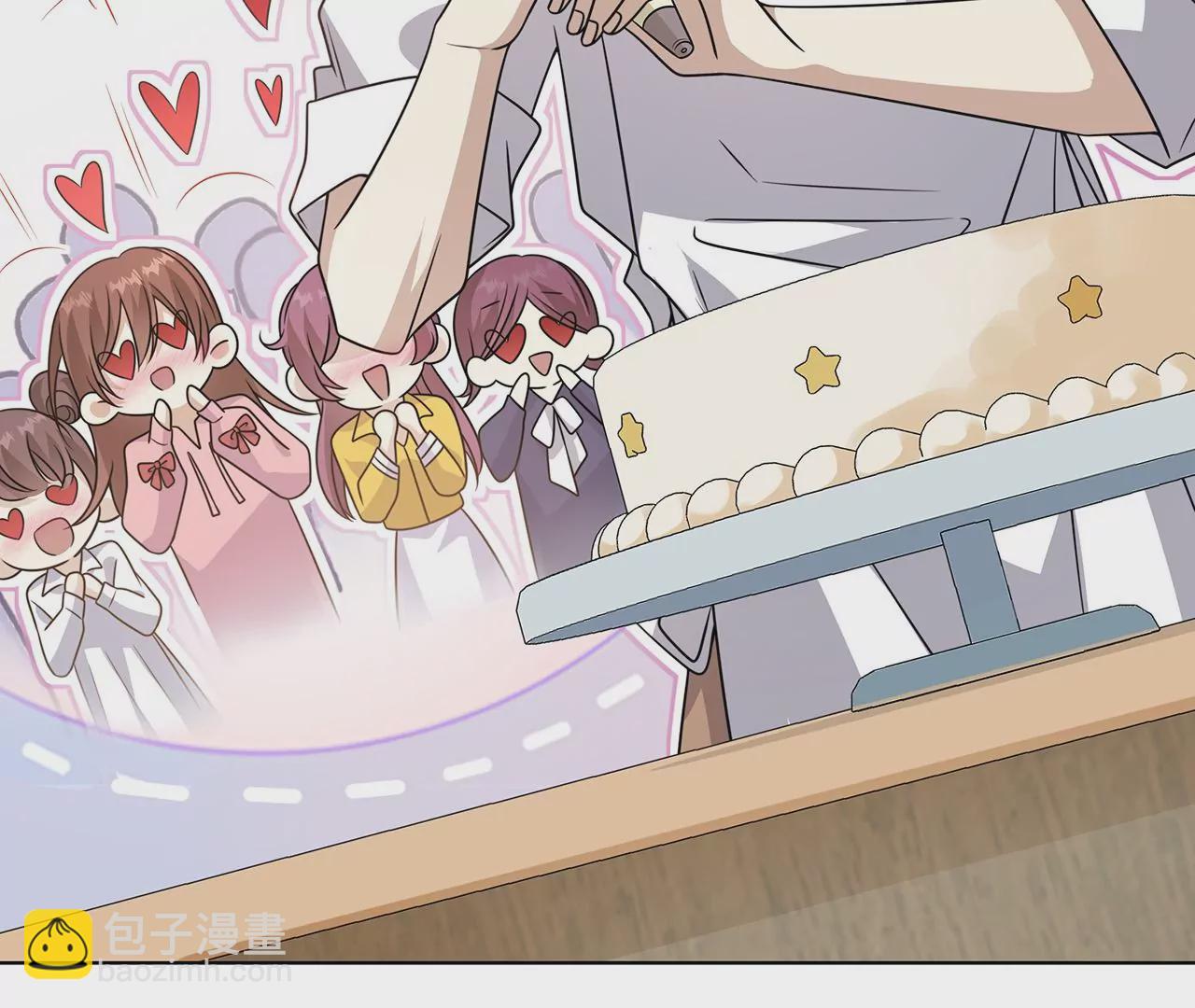 027.卑劣的手段(1/2)-第29话