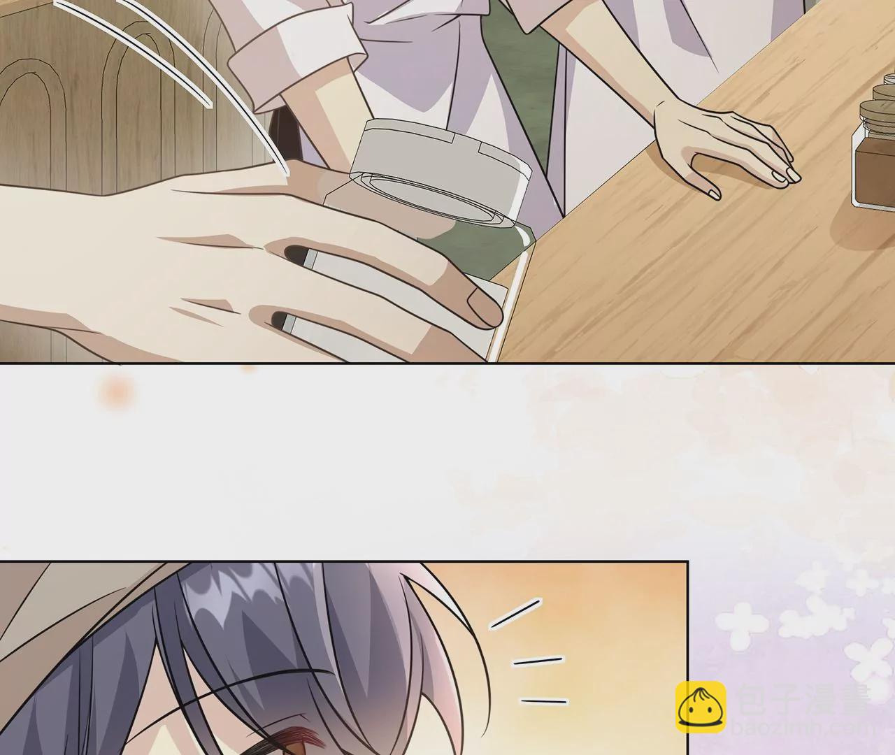 027.卑劣的手段(1/2)-第29话