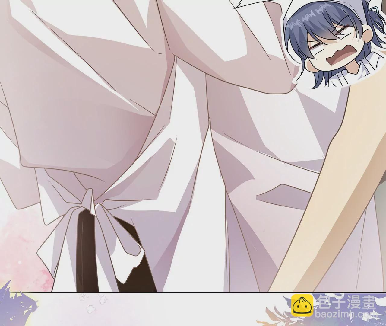 027.卑劣的手段(1/2)-第29话