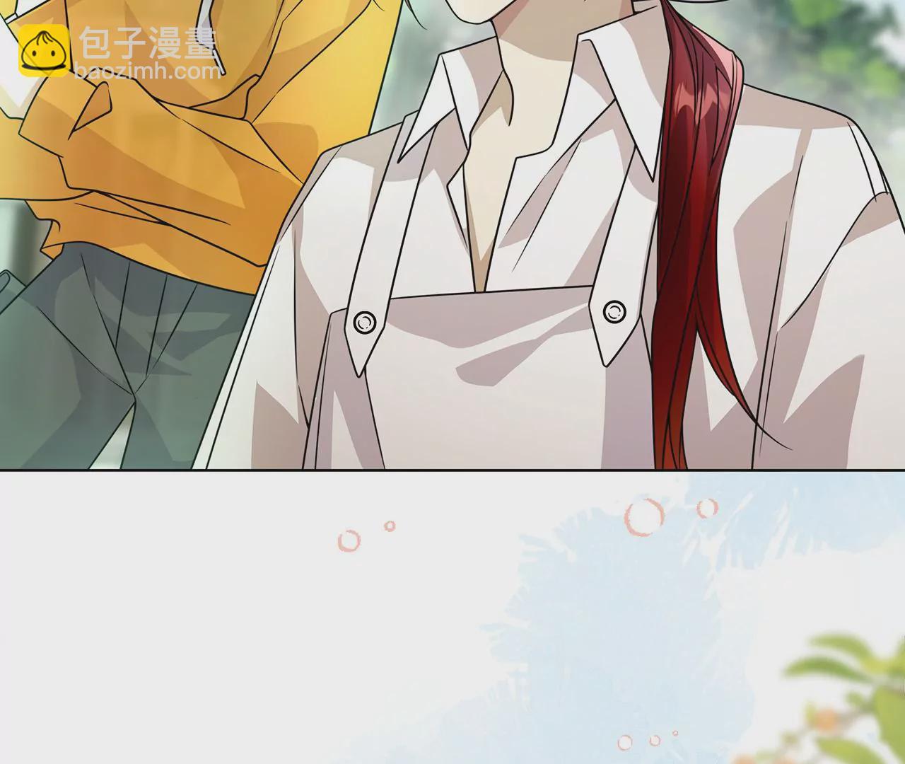 027.卑劣的手段(1/2)-第29话