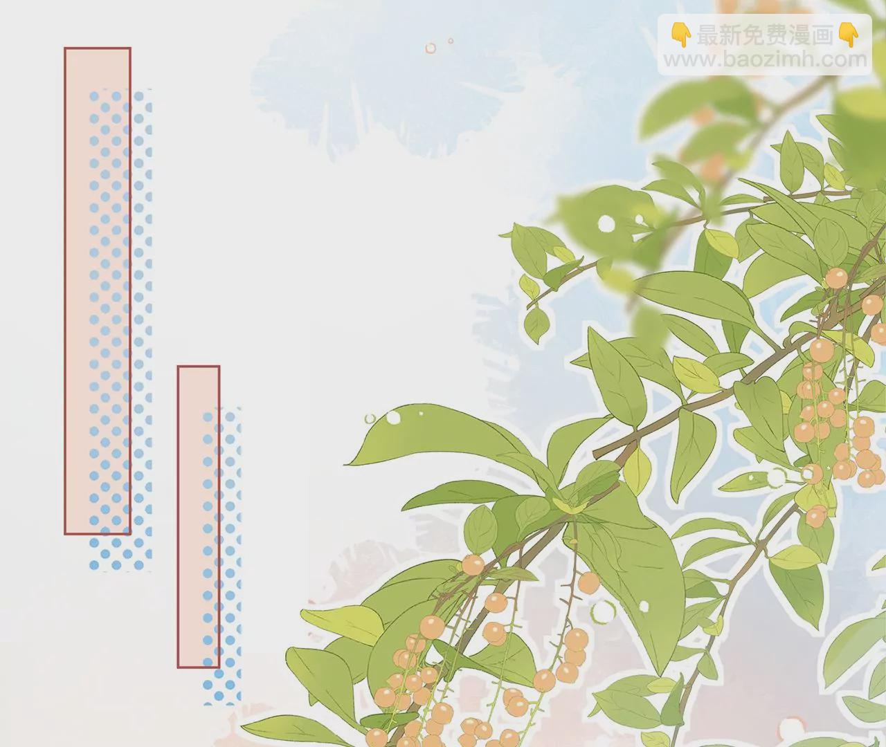 027.卑劣的手段(1/2)-第29话