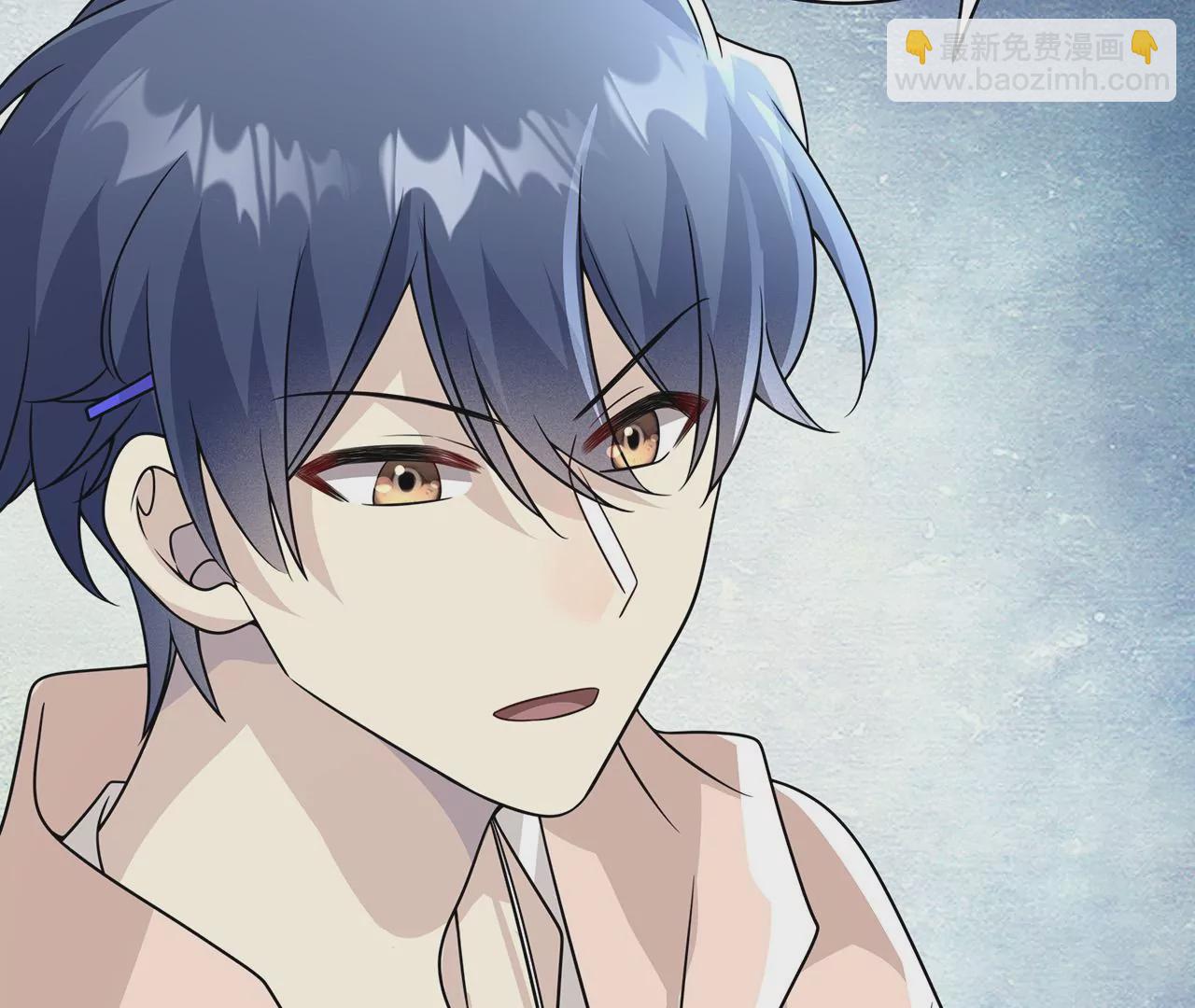 027.卑劣的手段(1/2)-第29话