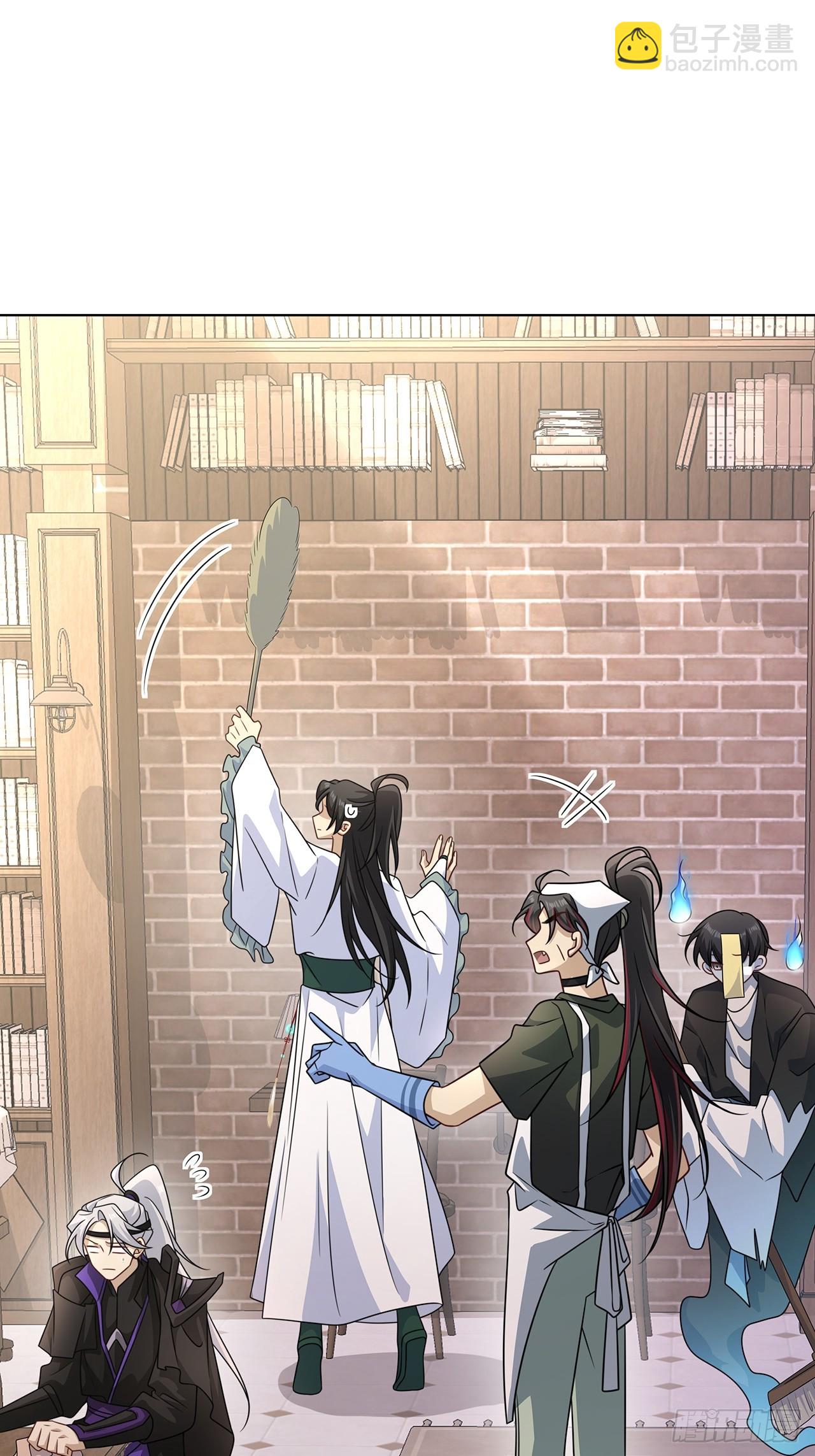 025.哄夜雨开心-第27话