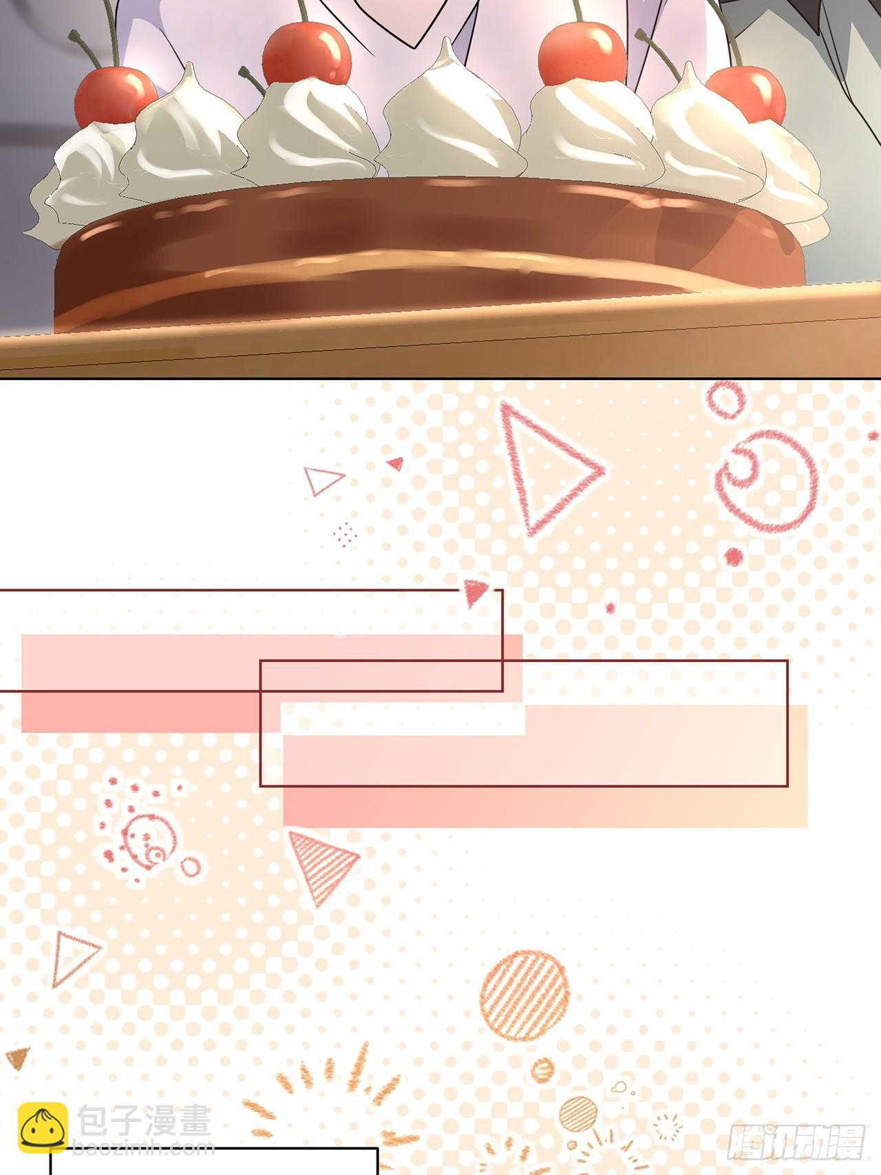 025.哄夜雨开心-第27话