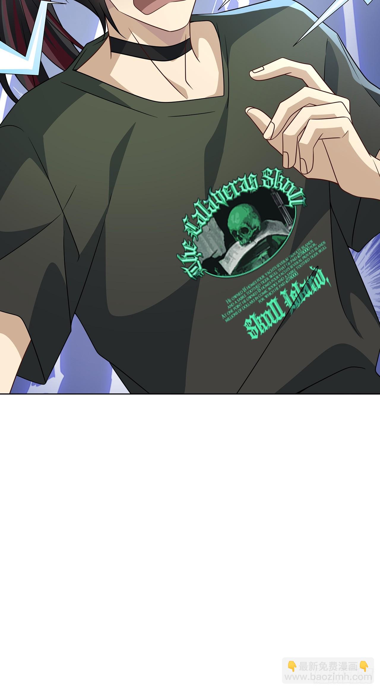 025.哄夜雨开心-第27话