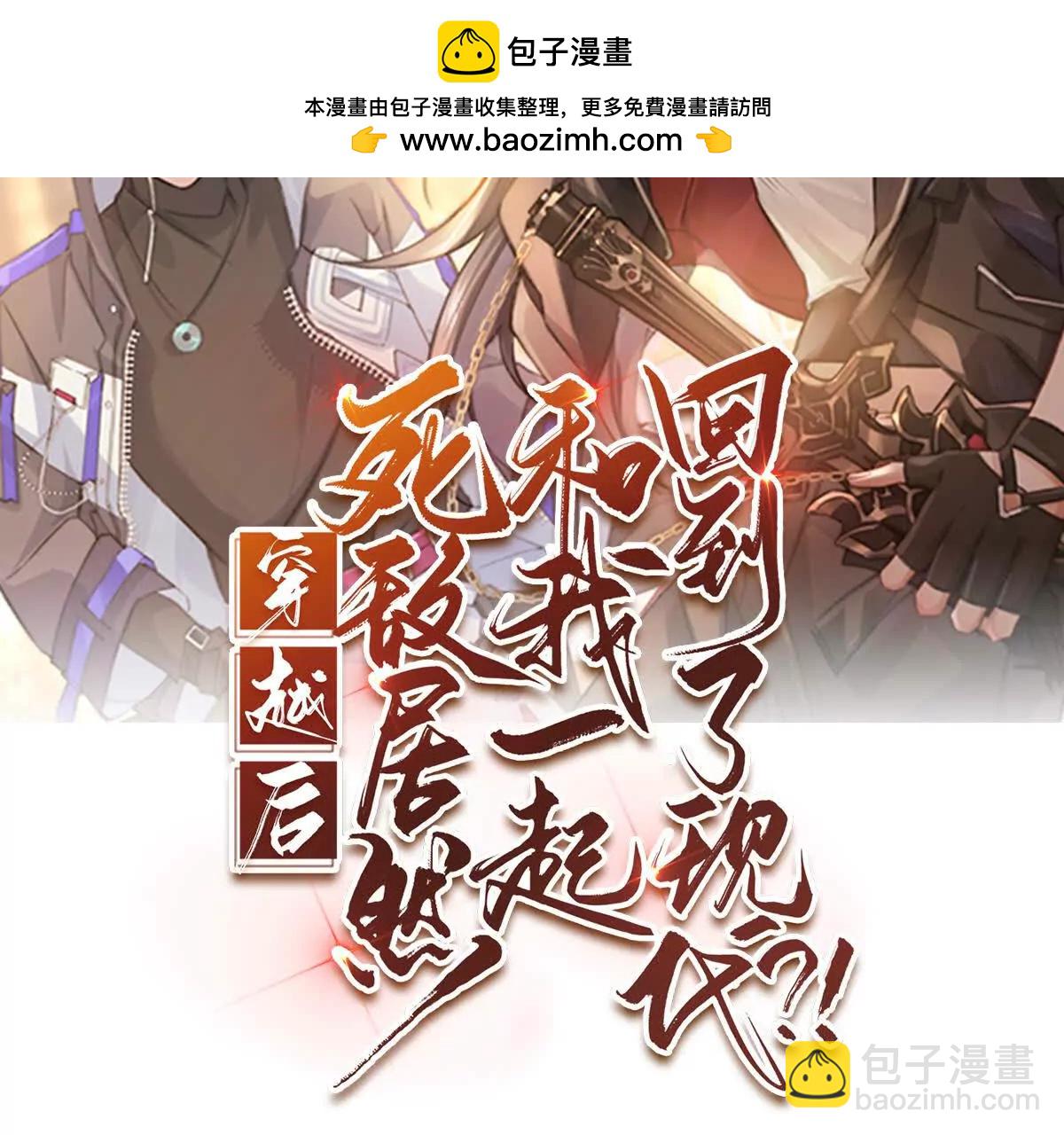 033.灰姑娘：破霄 辛德瑞拉 萧(1/2)-第35话