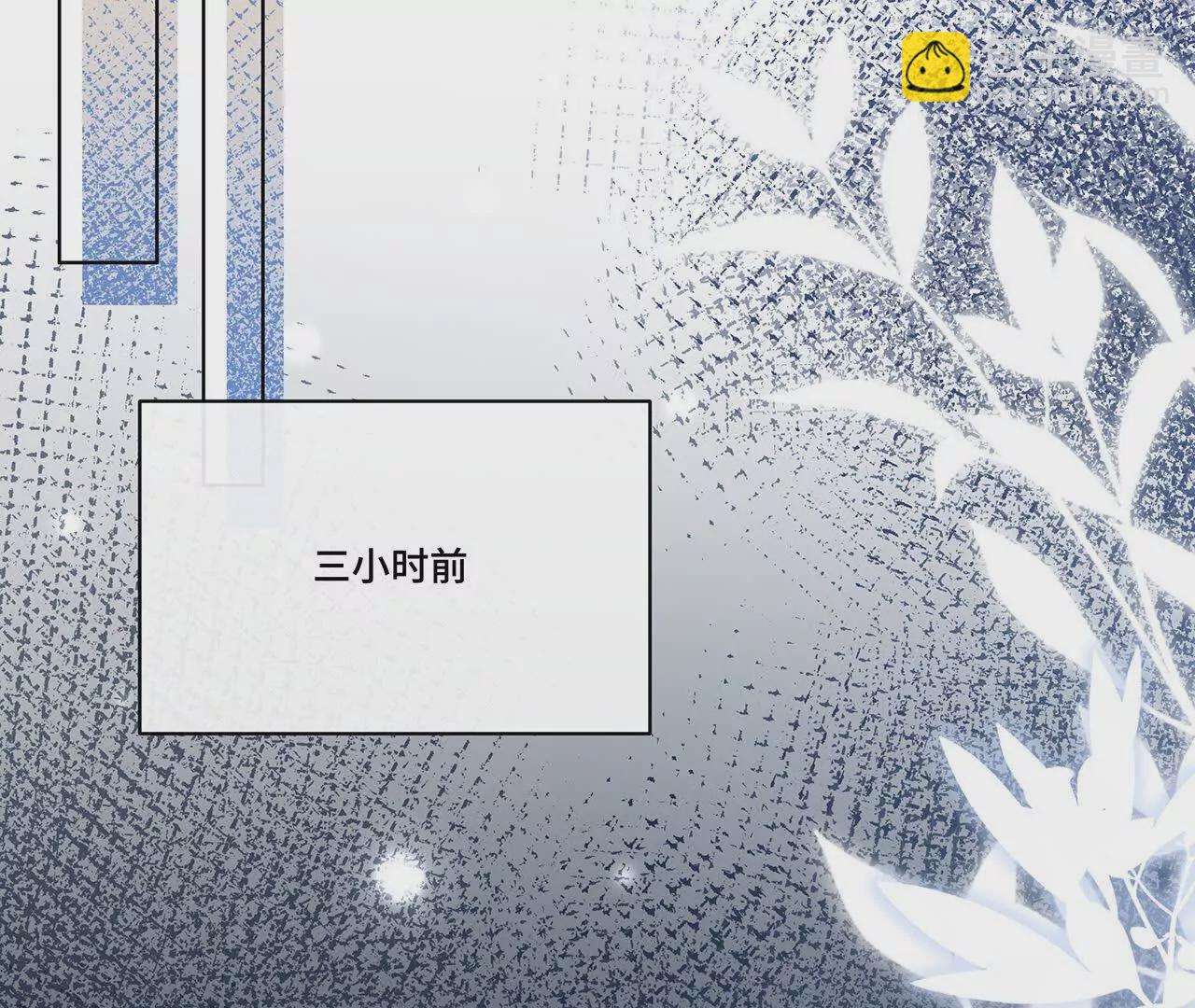 033.灰姑娘：破霄 辛德瑞拉 萧(1/2)-第35话