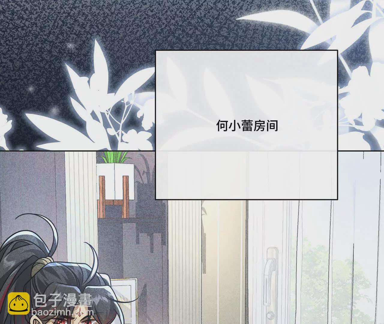 033.灰姑娘：破霄 辛德瑞拉 萧(1/2)-第35话