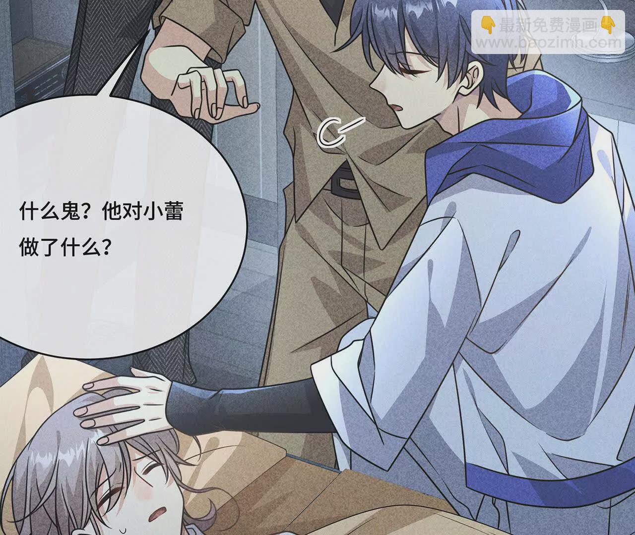 033.灰姑娘：破霄 辛德瑞拉 萧(1/2)-第35话