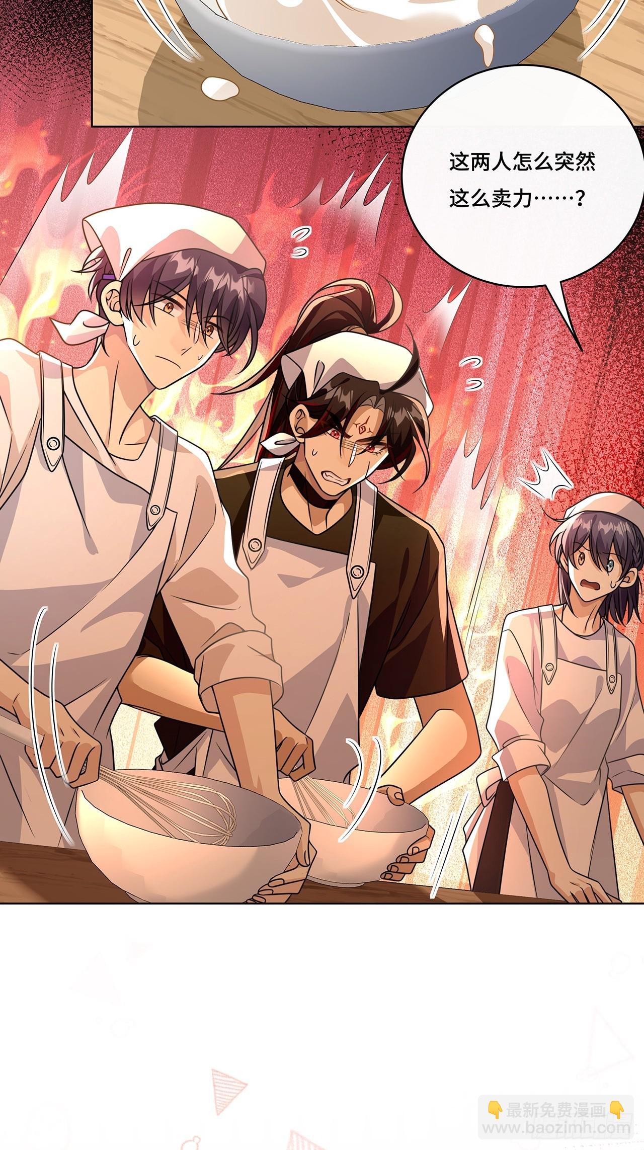 029.谁是冒牌货？(1/2)-第31话