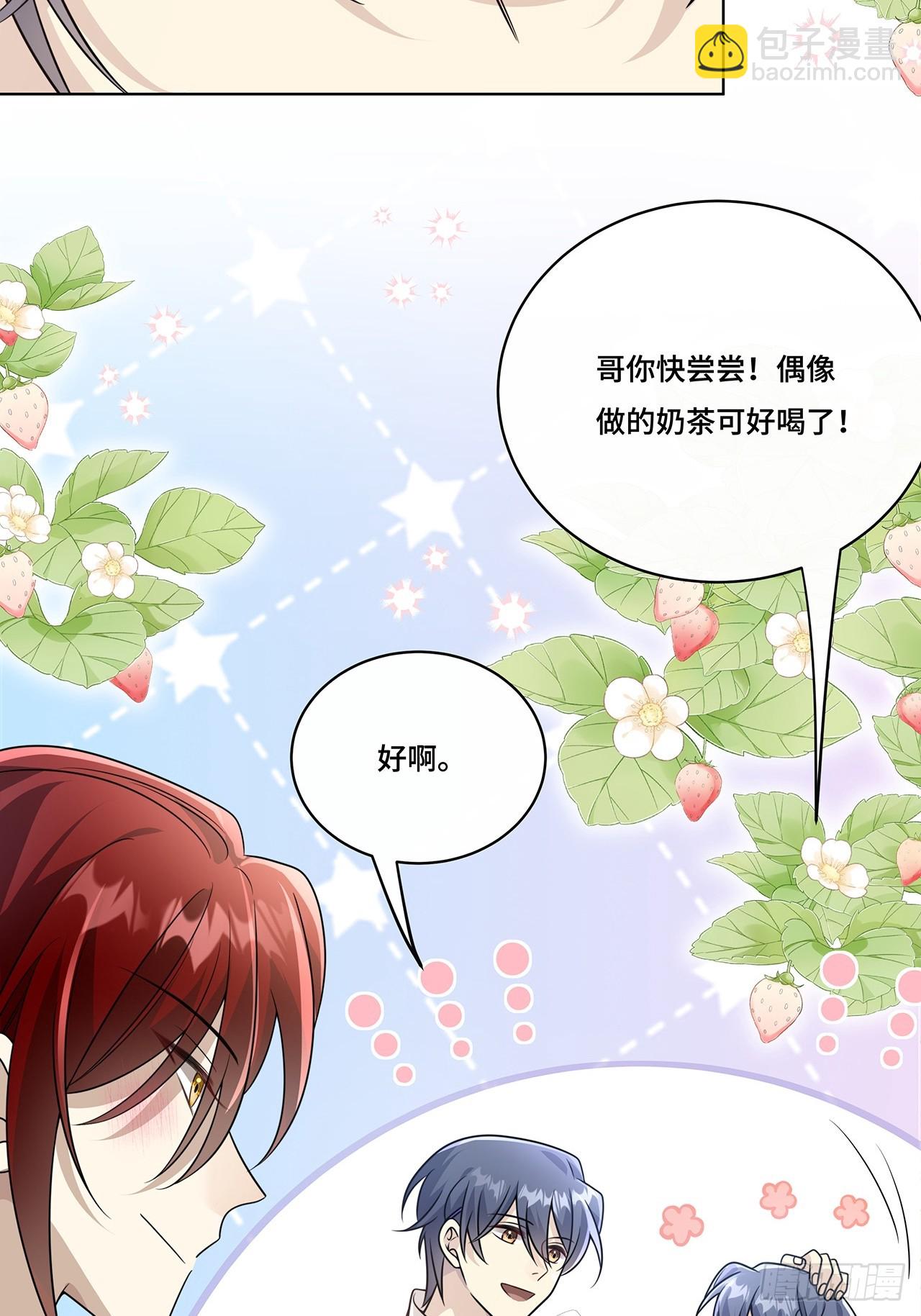 029.谁是冒牌货？(1/2)-第31话