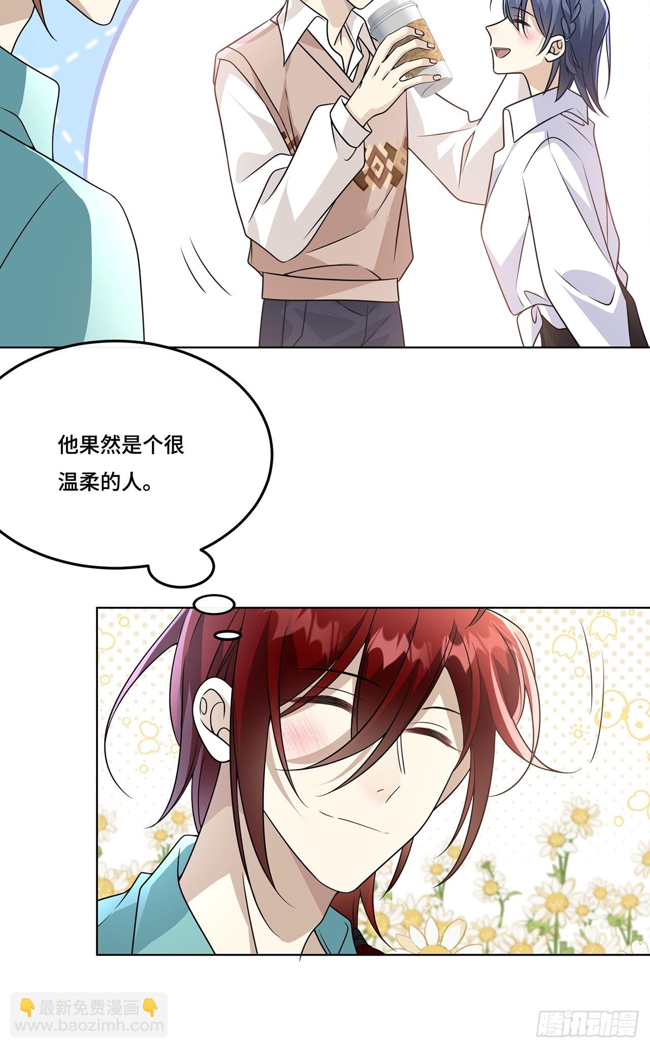 029.谁是冒牌货？(1/2)-第31话