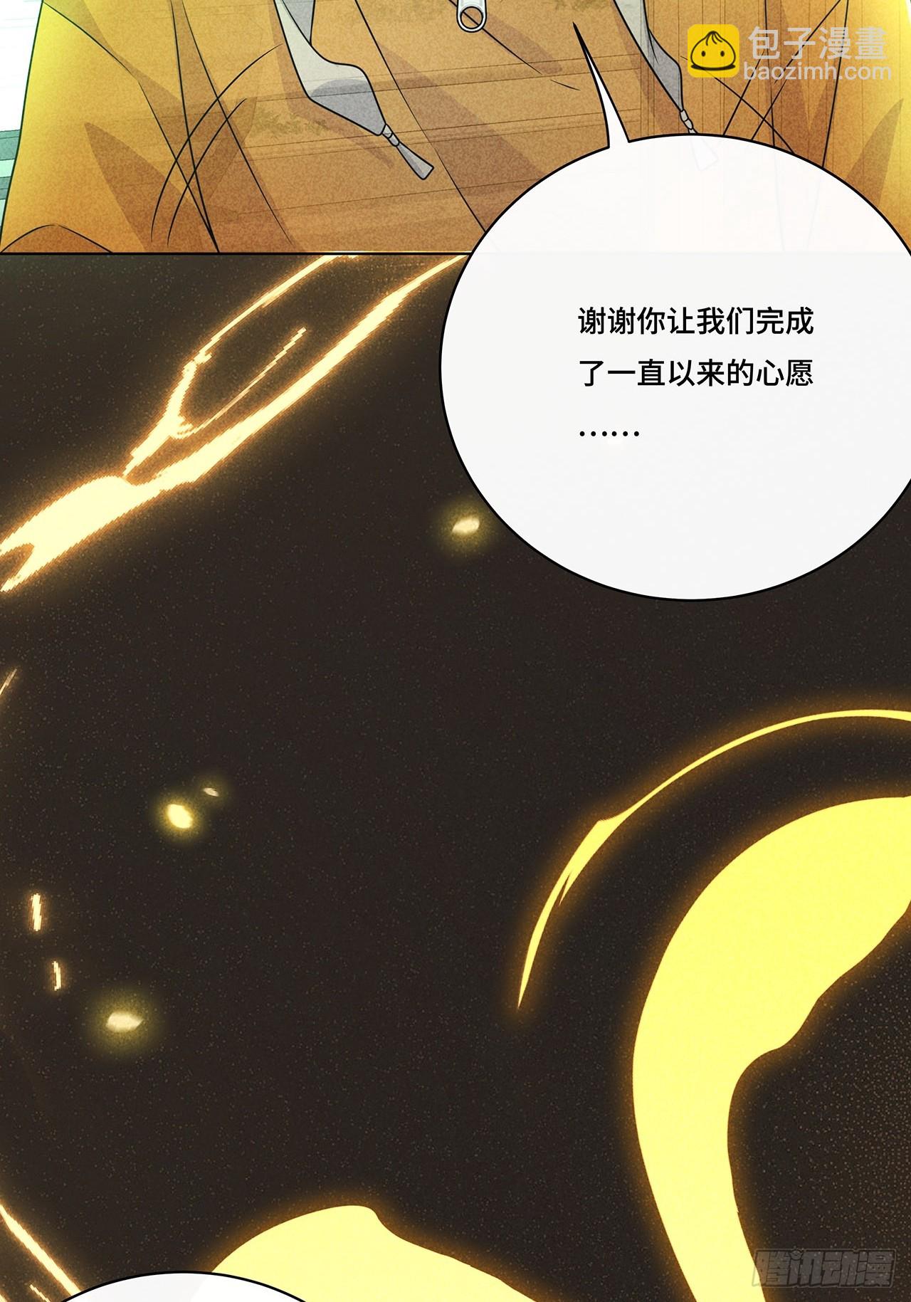 029.谁是冒牌货？(1/2)-第31话