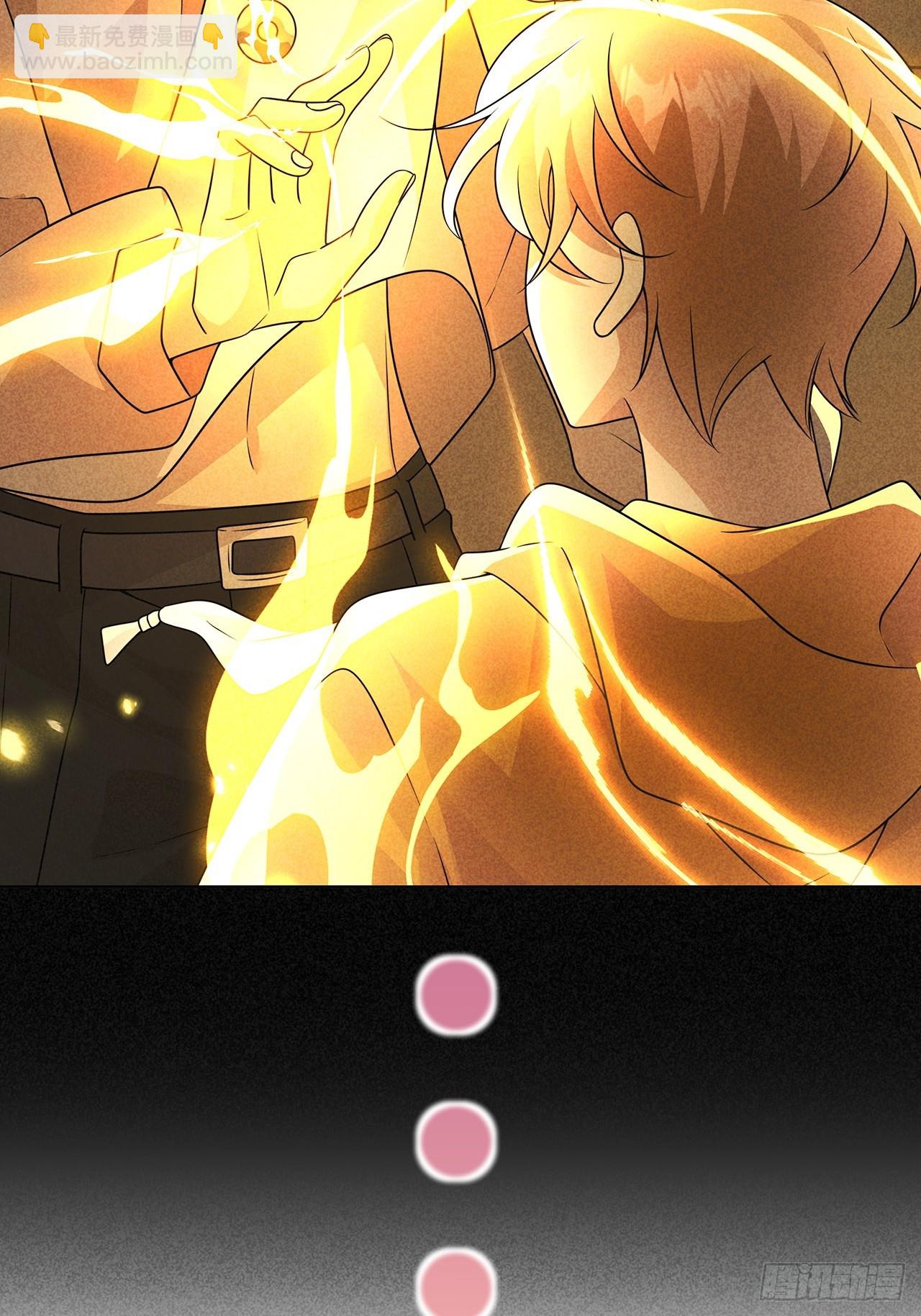 029.谁是冒牌货？(1/2)-第31话