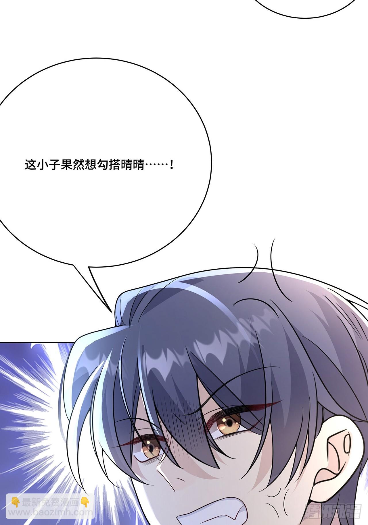 029.谁是冒牌货？(1/2)-第31话