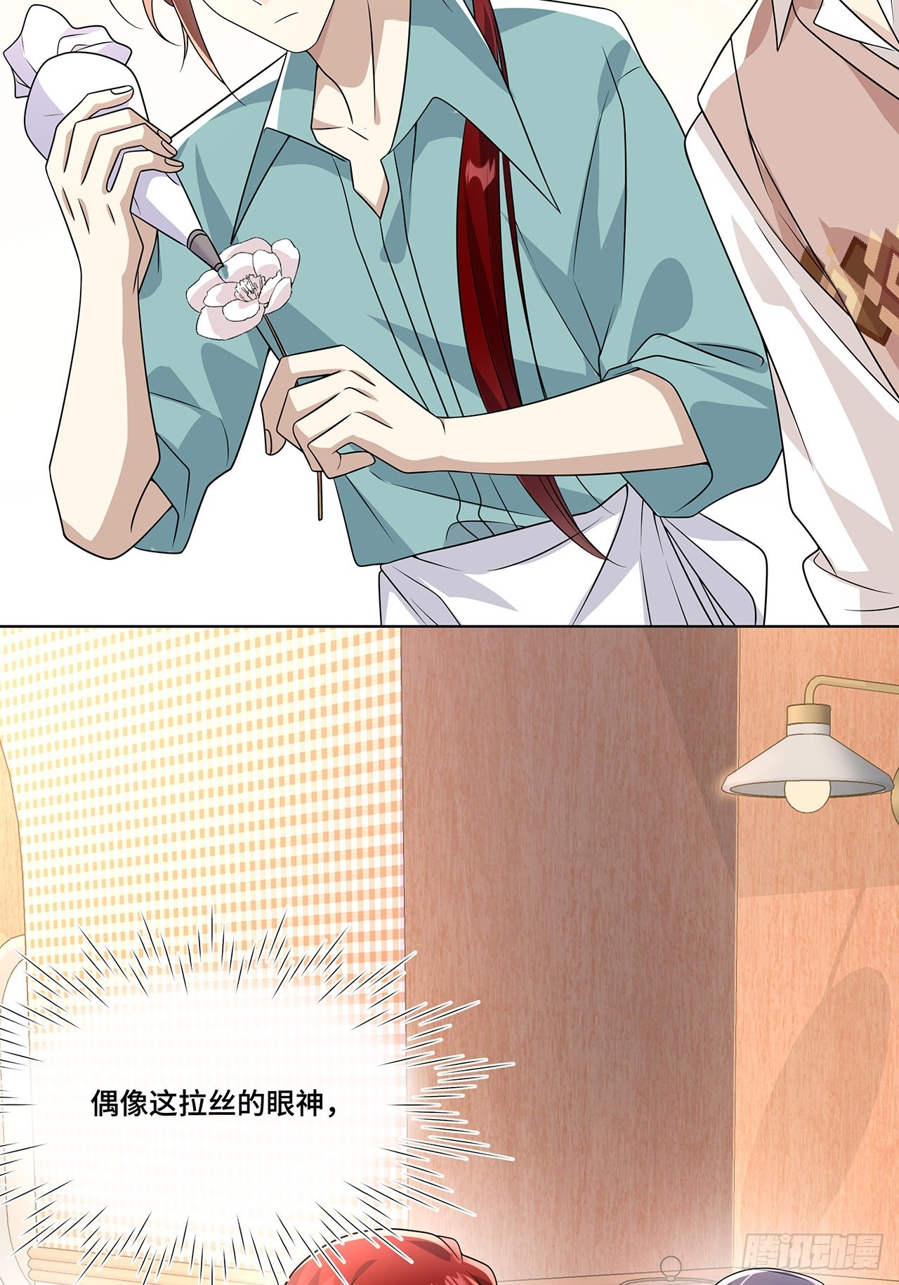 029.谁是冒牌货？(1/2)-第31话