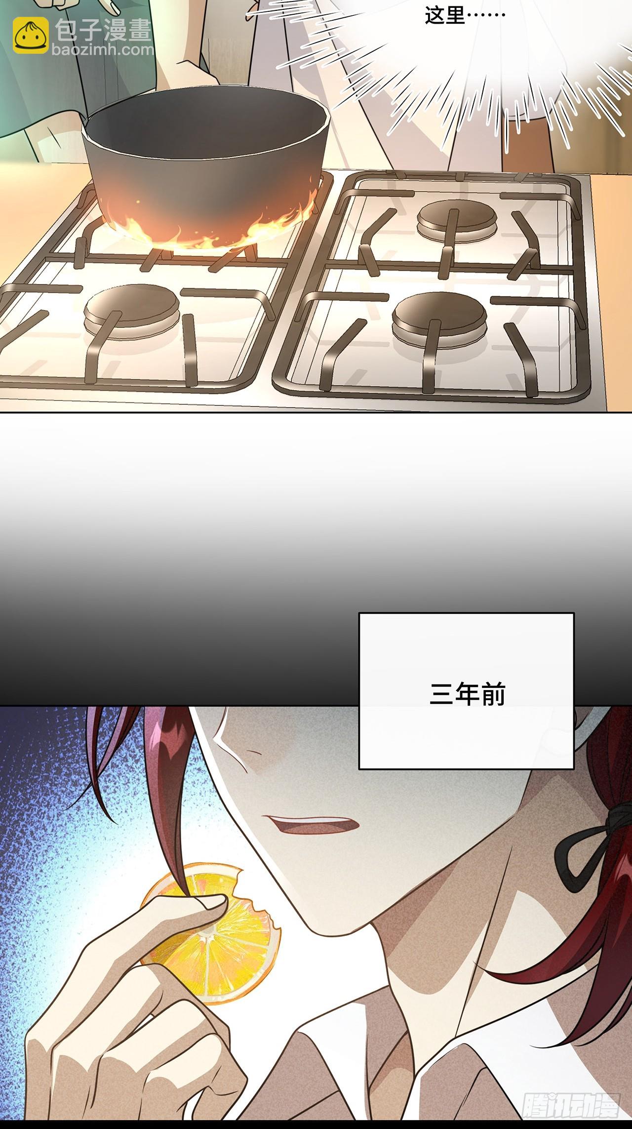 029.谁是冒牌货？(1/2)-第31话