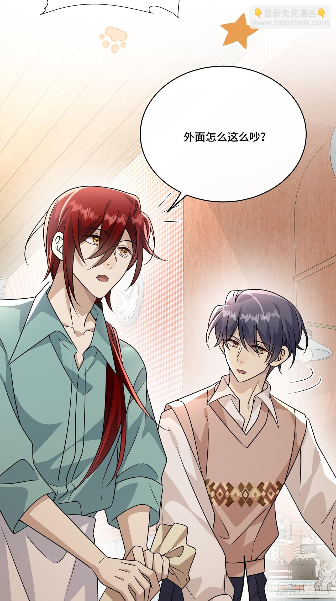 029.谁是冒牌货？(1/2)-第31话