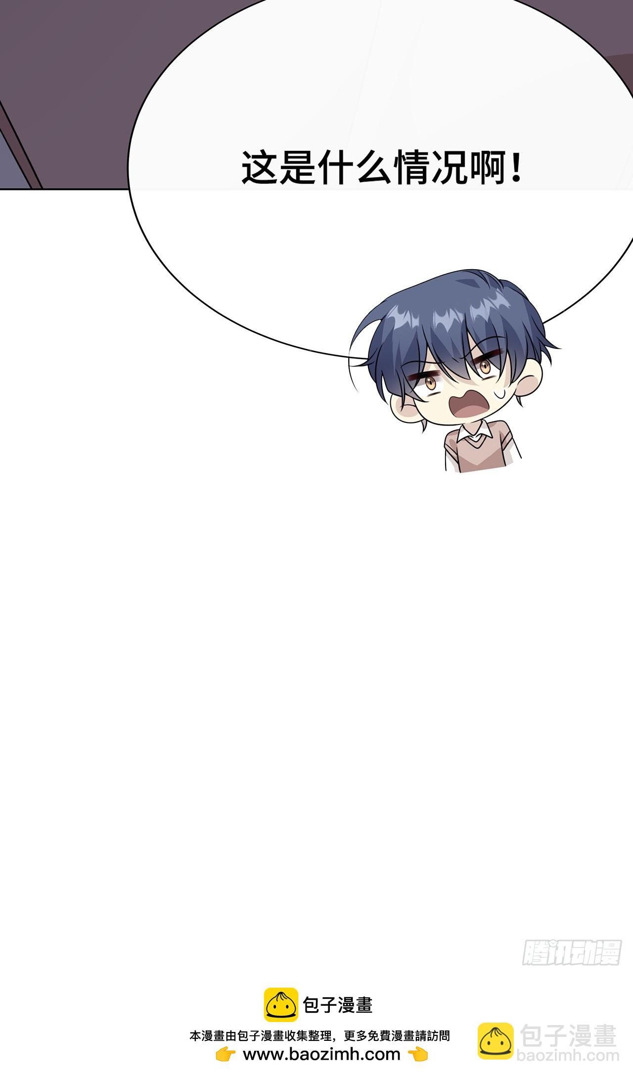 029.谁是冒牌货？(1/2)-第31话