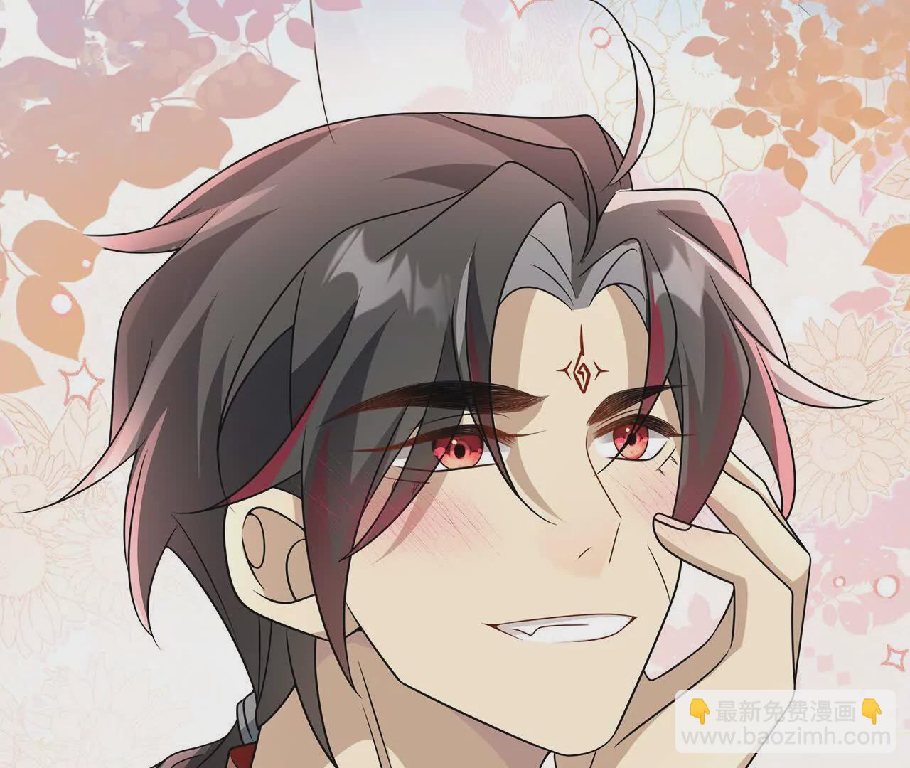 034.殂渊，王子殿下(1/2)-第37话