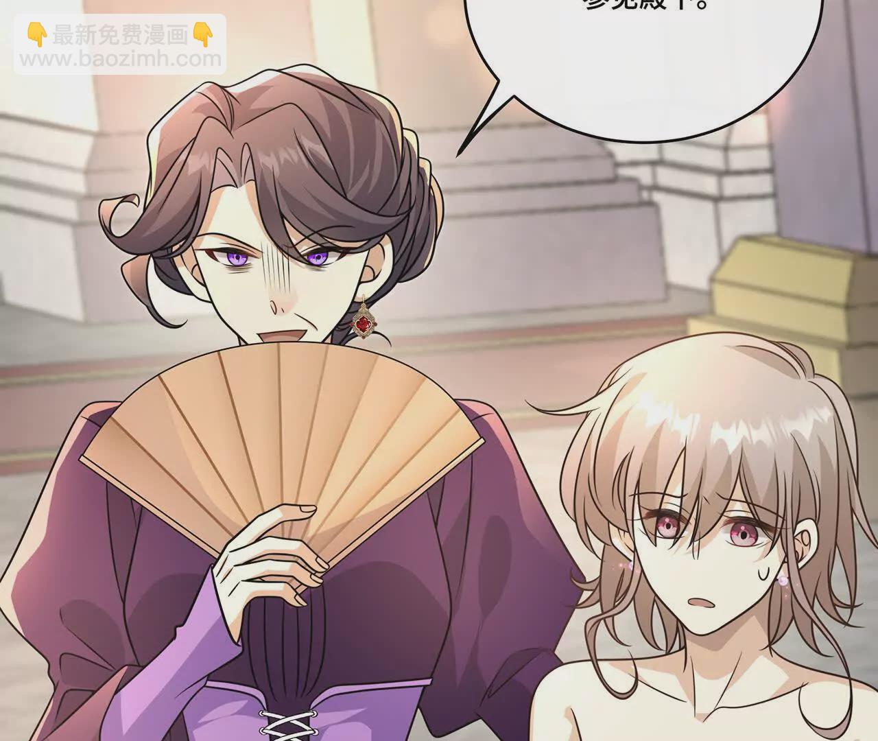 034.殂渊，王子殿下(1/2)-第37话