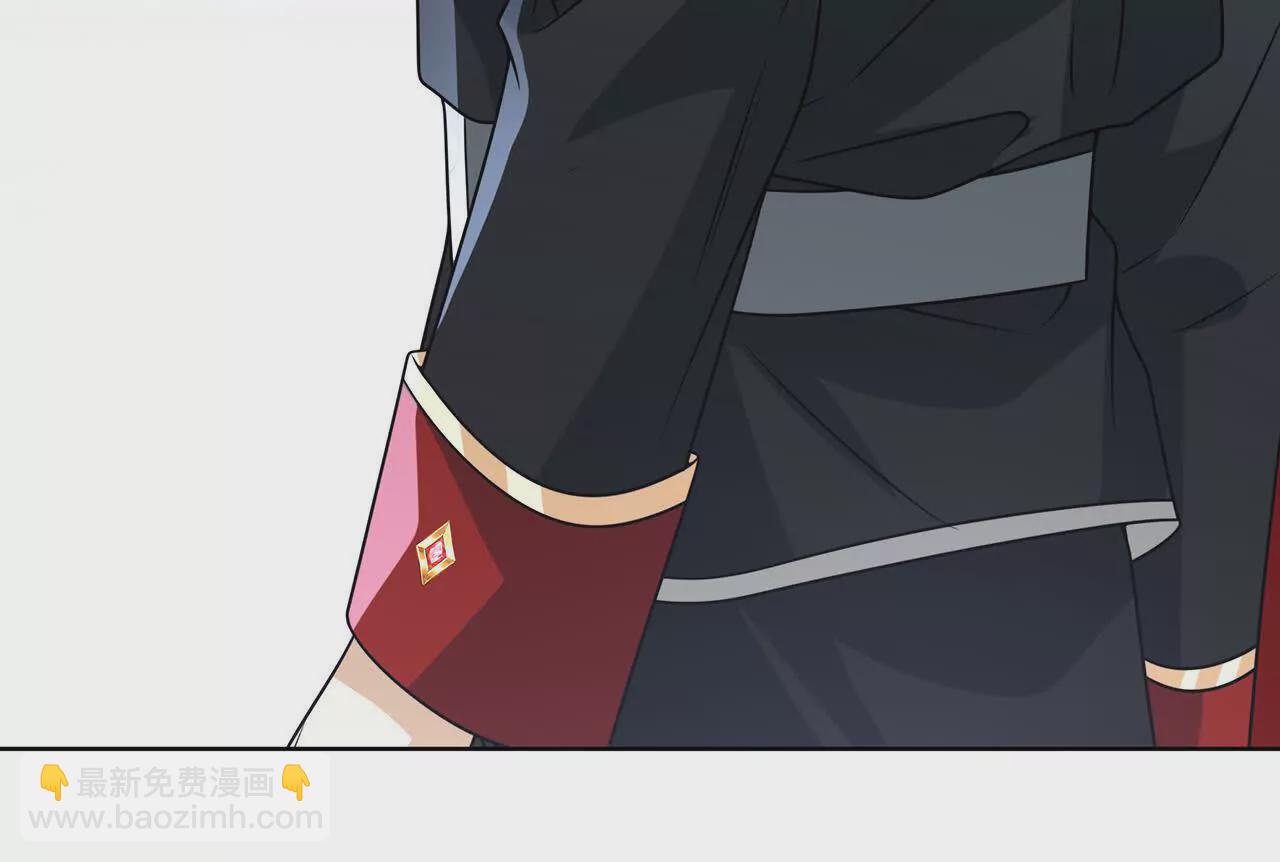 034.殂渊，王子殿下(1/2)-第37话