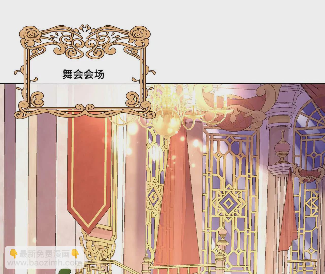 034.殂渊，王子殿下(1/2)-第37话