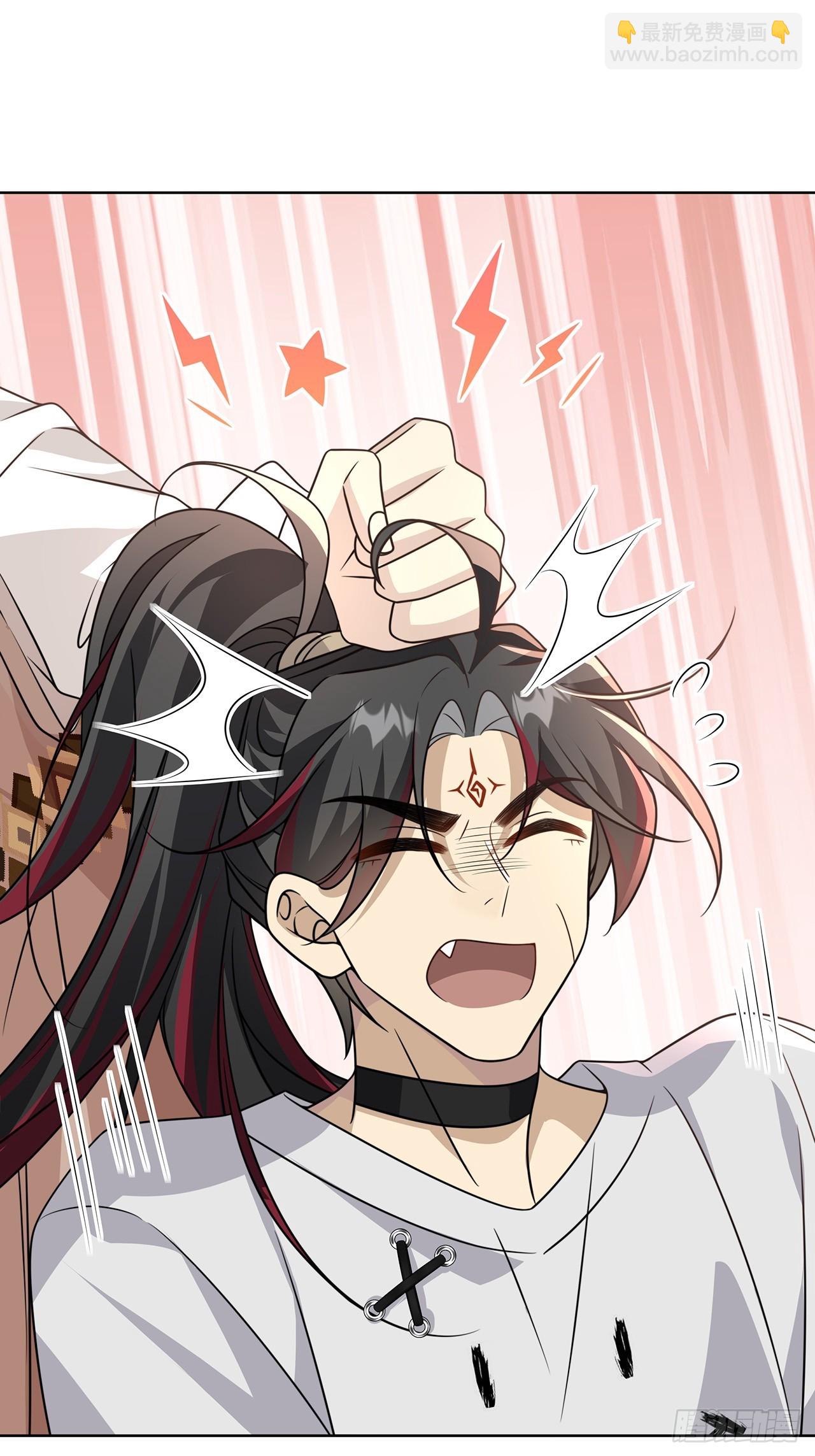 031.影子(1/2)-第33话