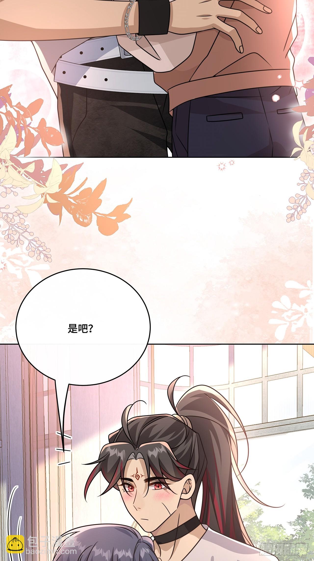 031.影子(1/2)-第33话