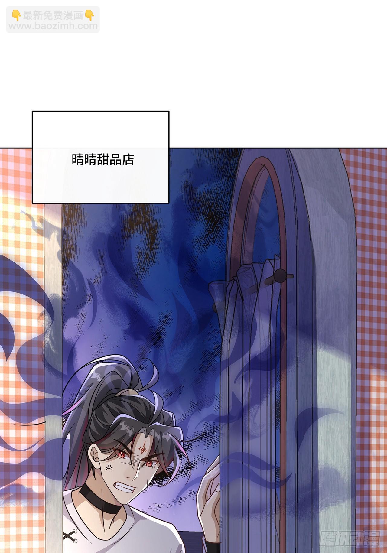 031.影子(1/2)-第33话