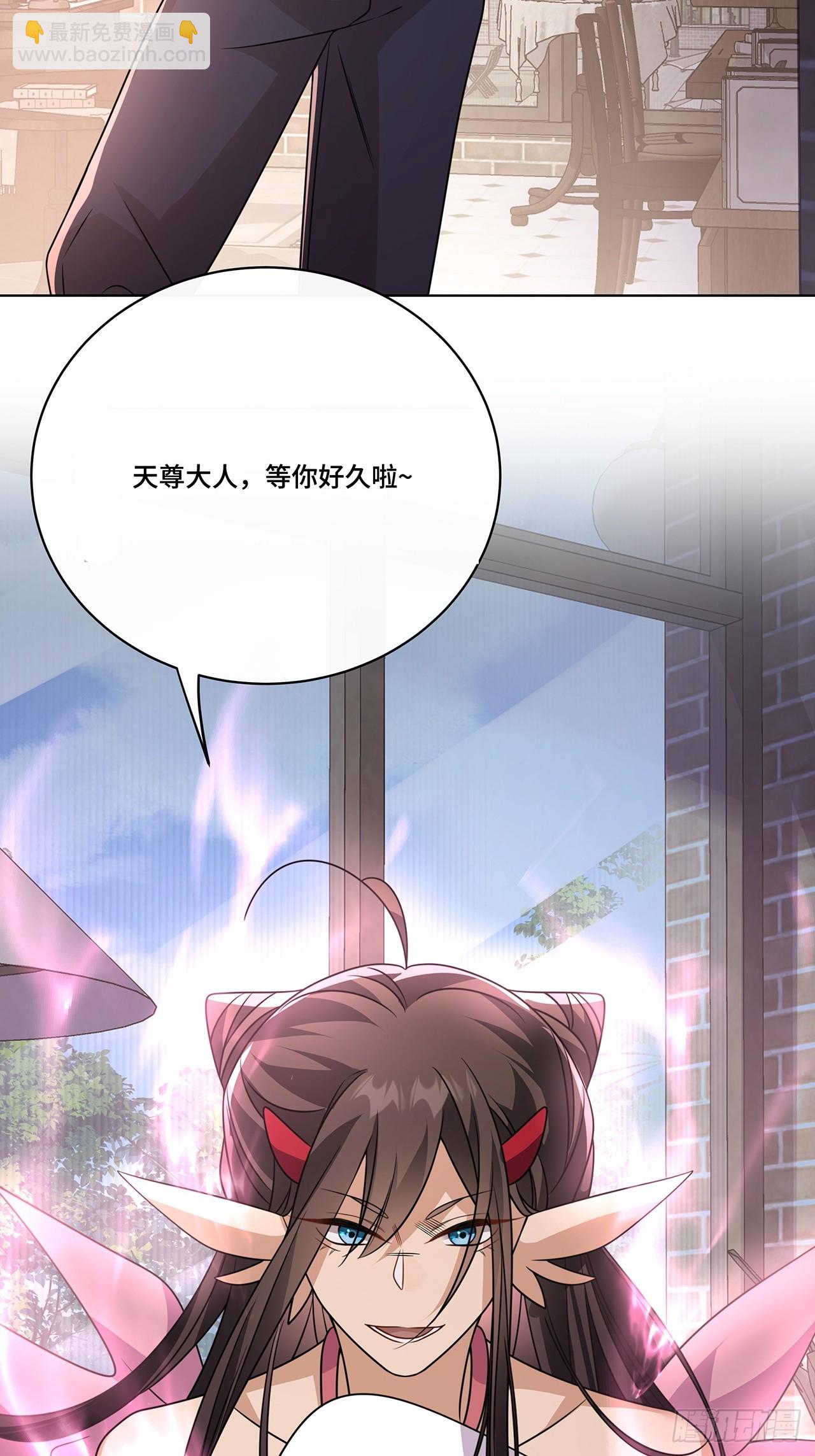 031.影子(1/2)-第33话