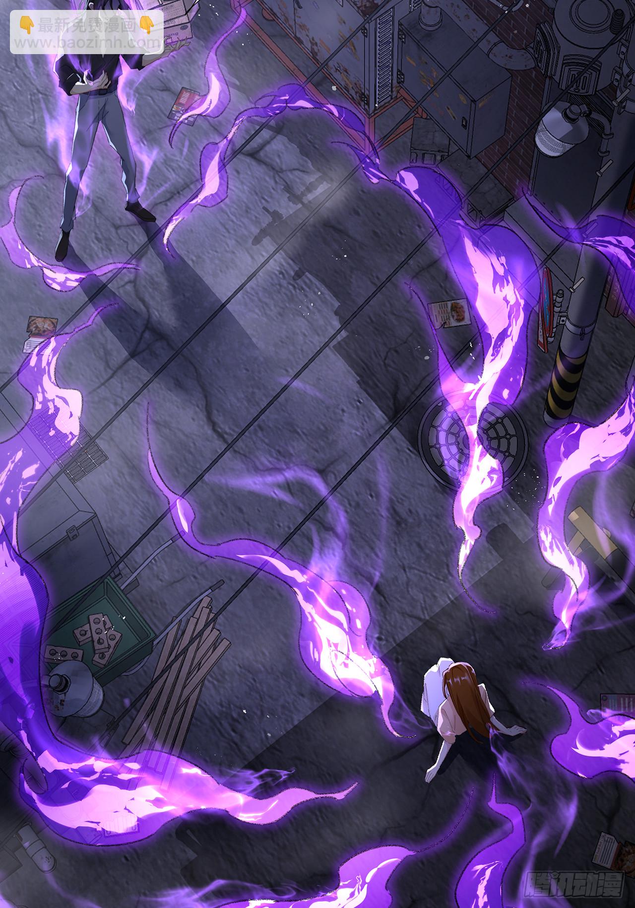 003.帮本尊更衣-第5话