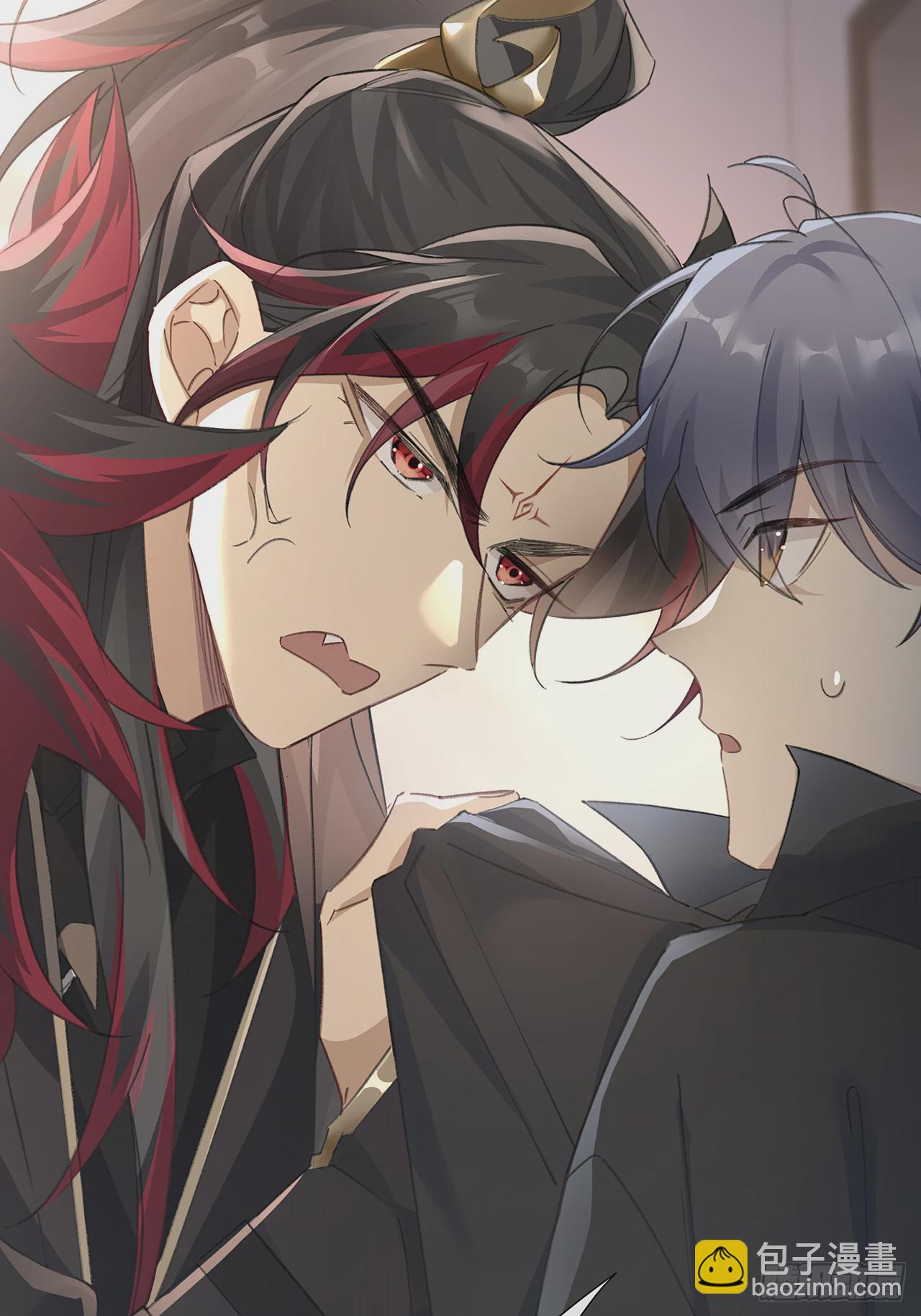 003.帮本尊更衣-第5话