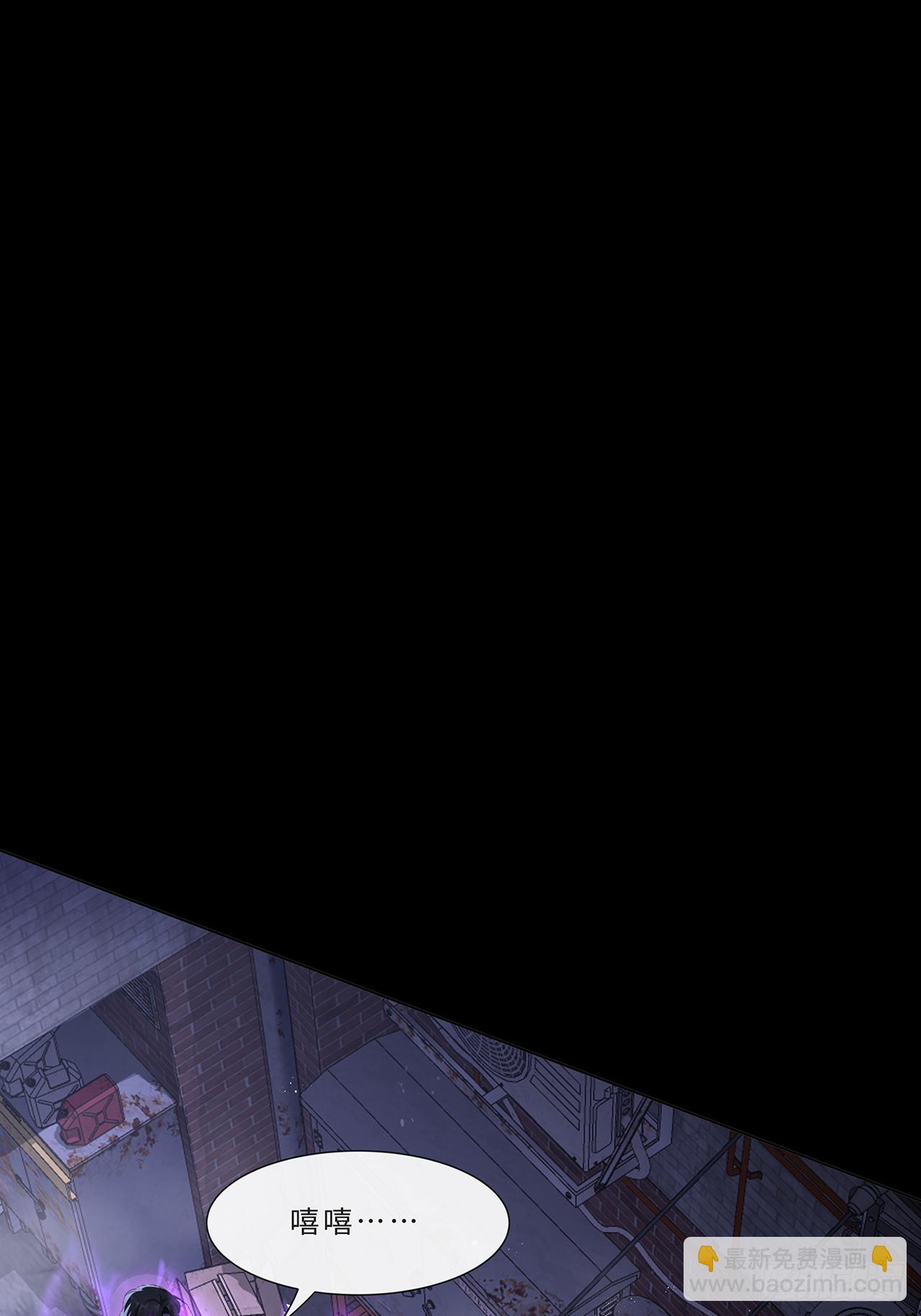 003.帮本尊更衣-第5话