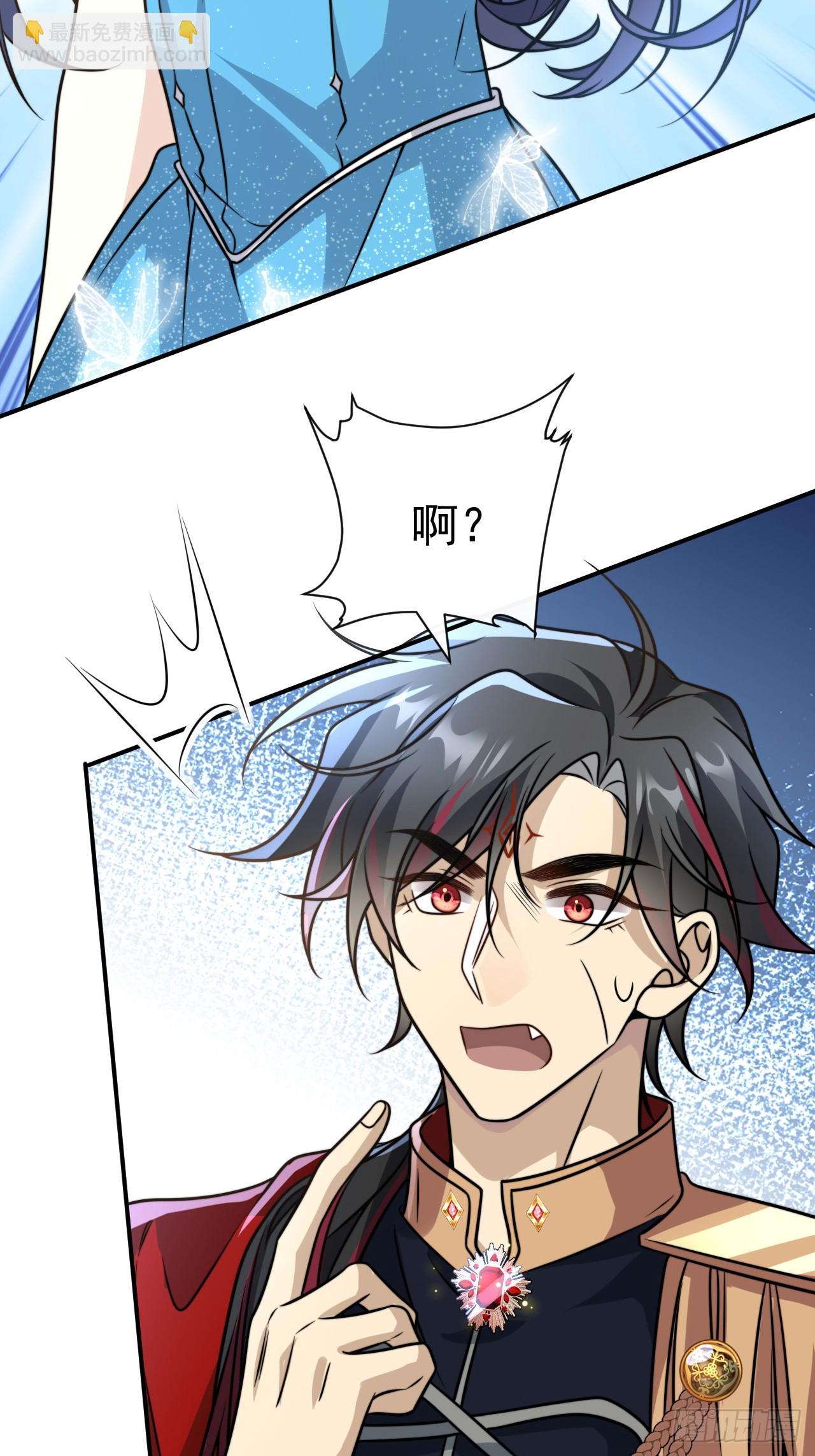 037.夜雨被俘(1/2)-第39话