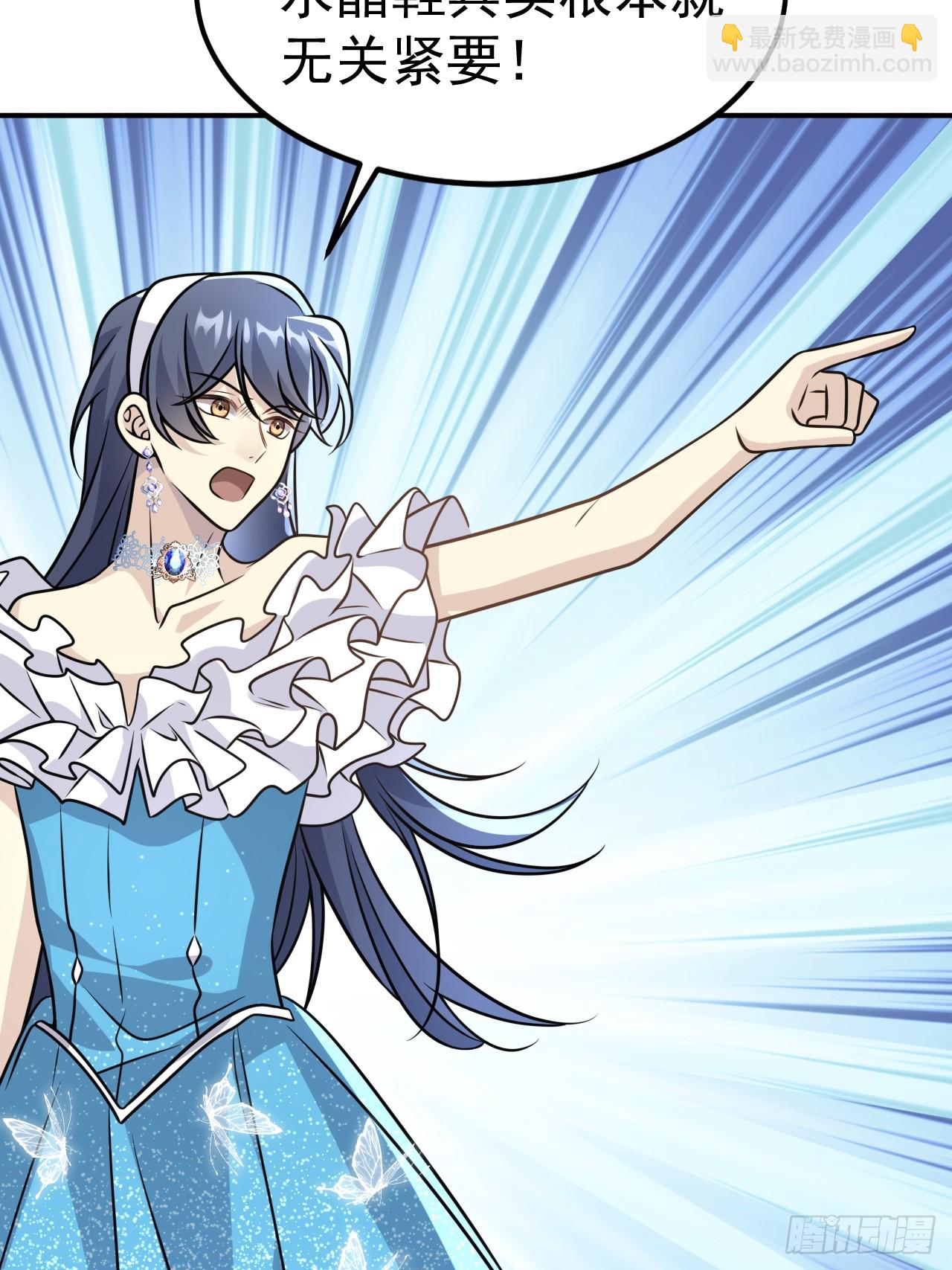 037.夜雨被俘(1/2)-第39话