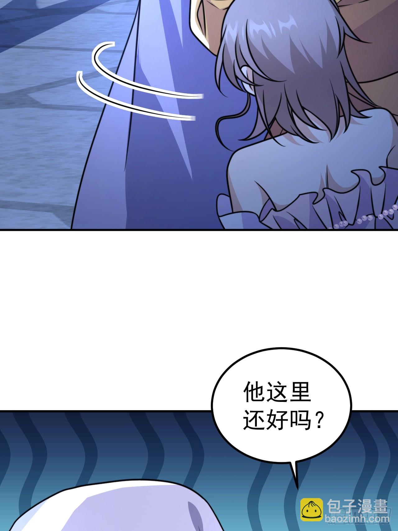 037.夜雨被俘(1/2)-第39话