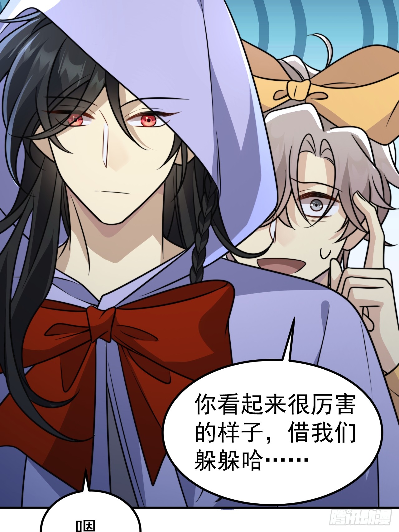 037.夜雨被俘(1/2)-第39话