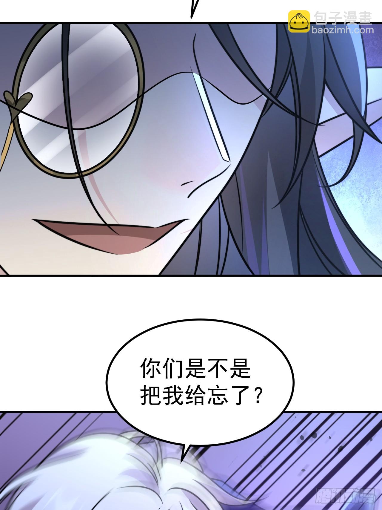 037.夜雨被俘(1/2)-第39话