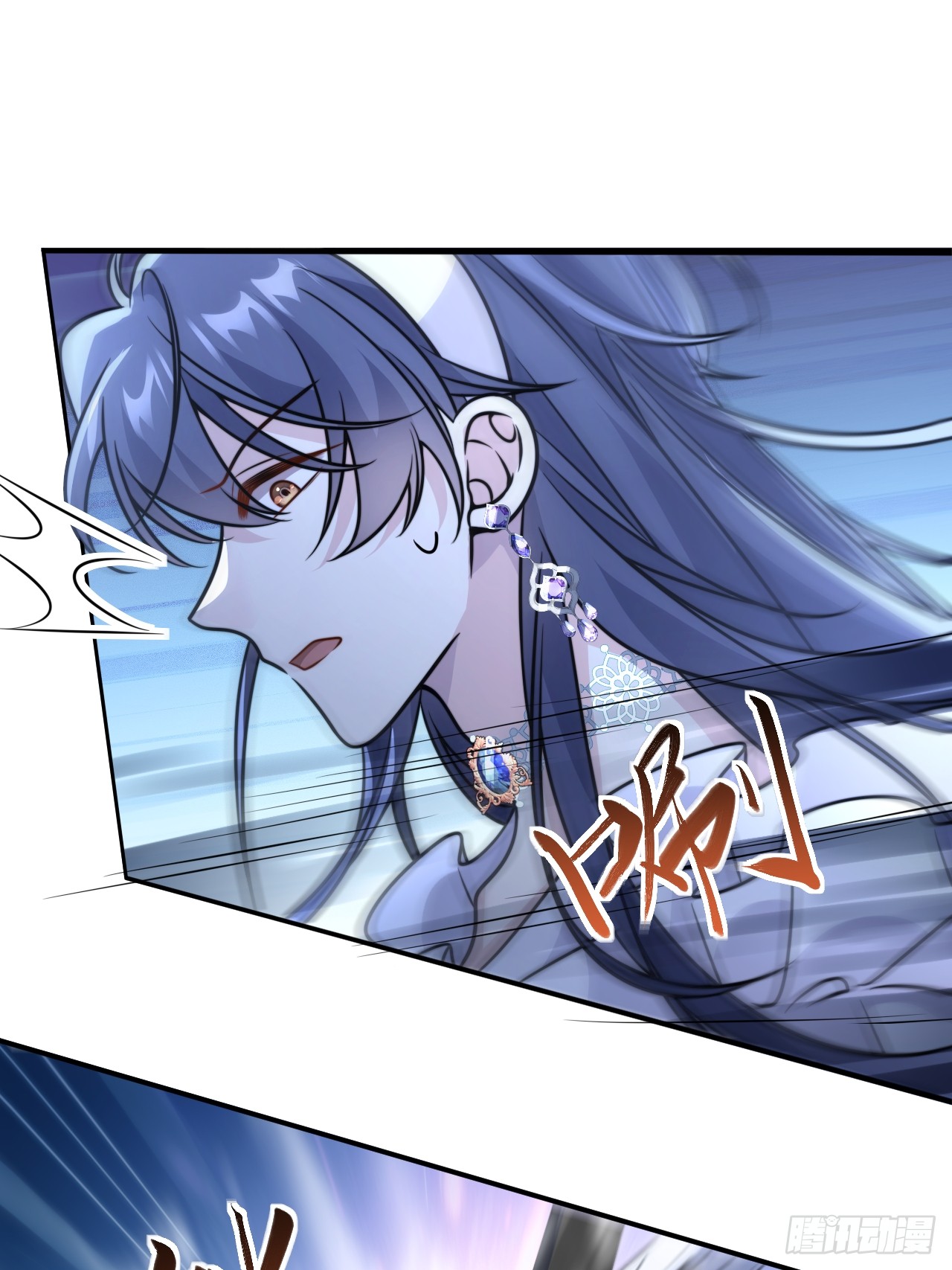 037.夜雨被俘(1/2)-第39话