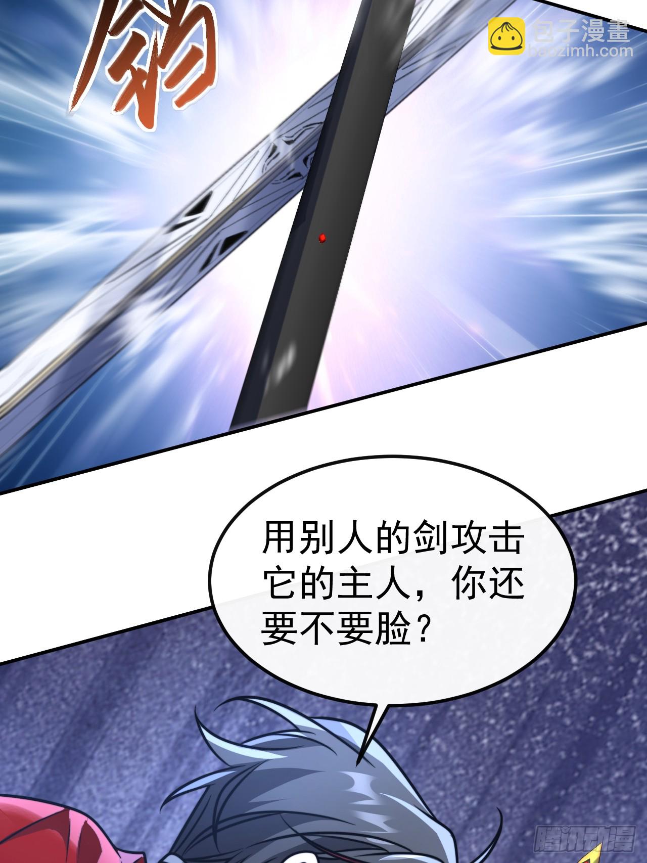 037.夜雨被俘(1/2)-第39话