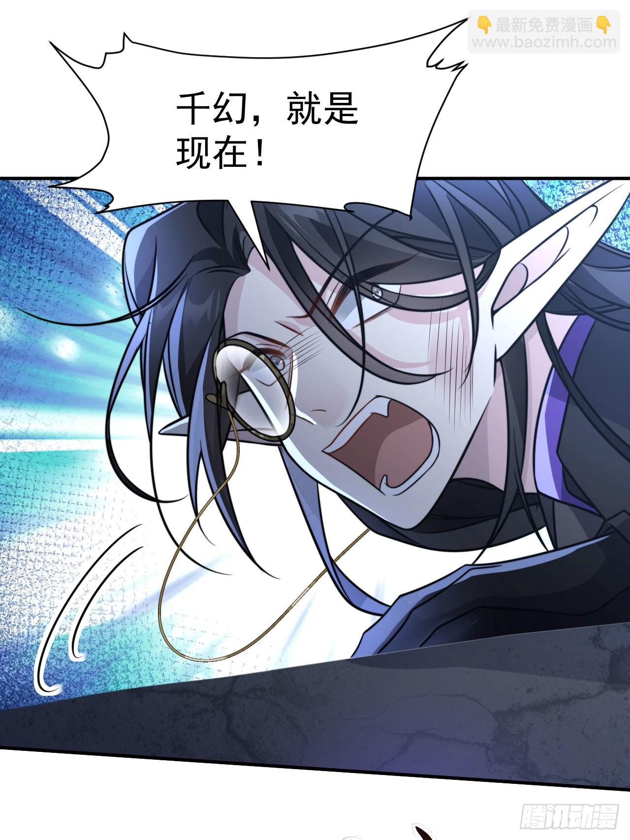 037.夜雨被俘(1/2)-第39话