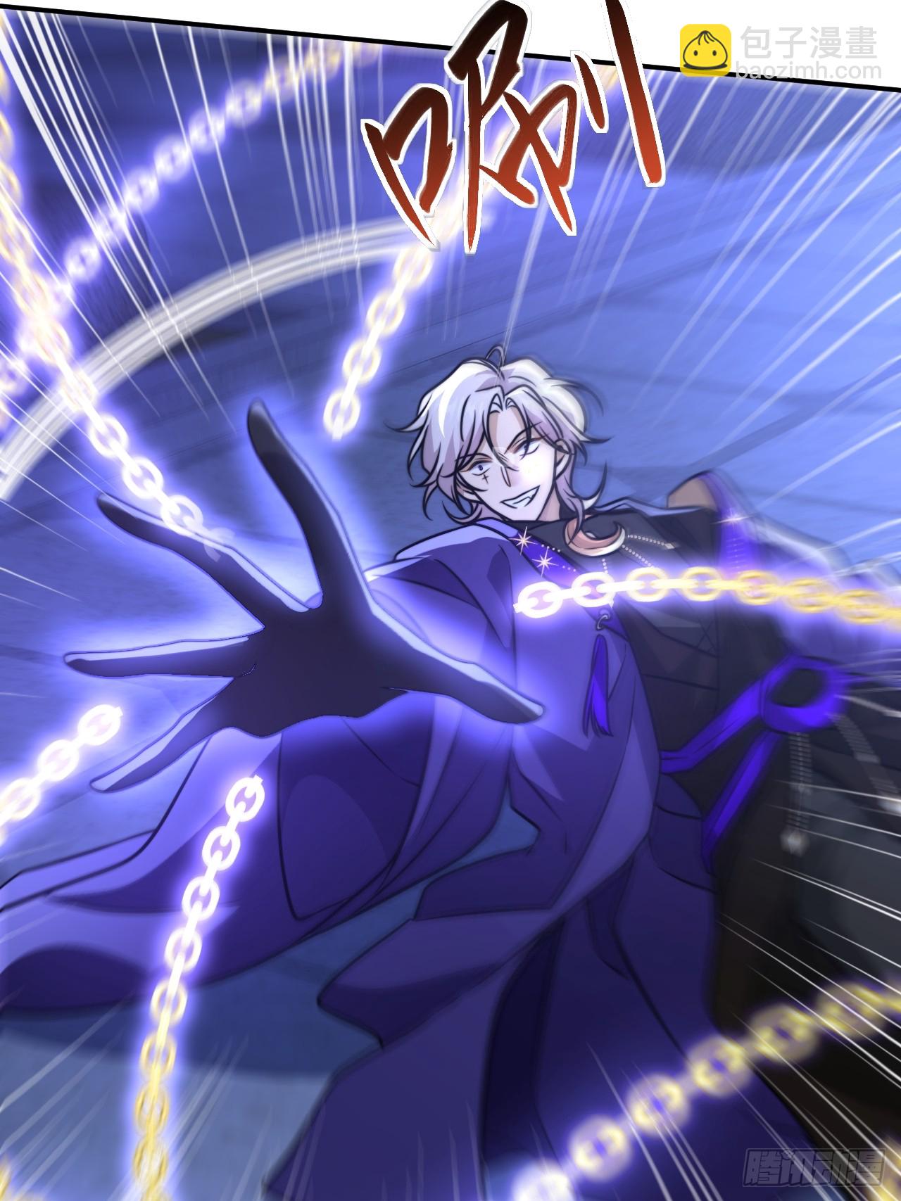 037.夜雨被俘(1/2)-第39话