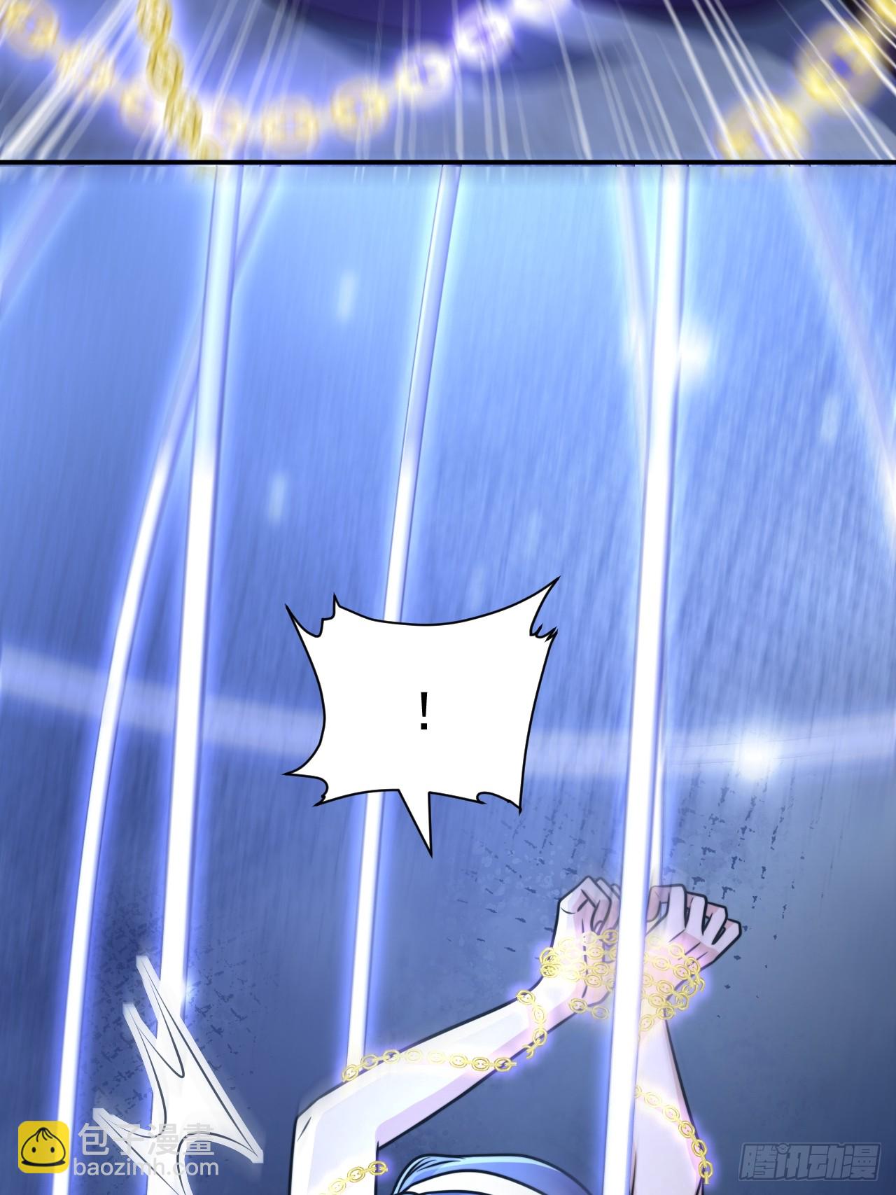 037.夜雨被俘(1/2)-第39话