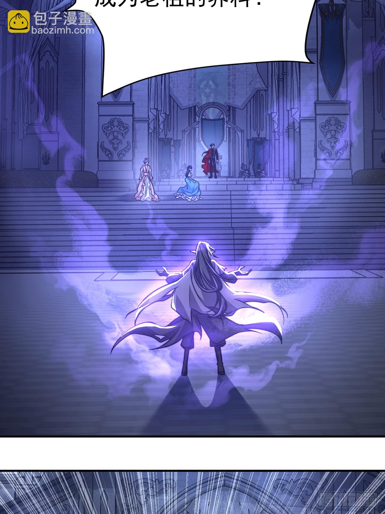 037.夜雨被俘(1/2)-第39话