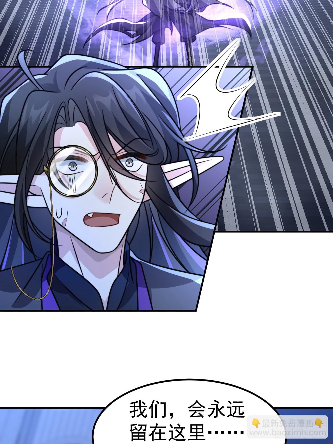 037.夜雨被俘(1/2)-第39话