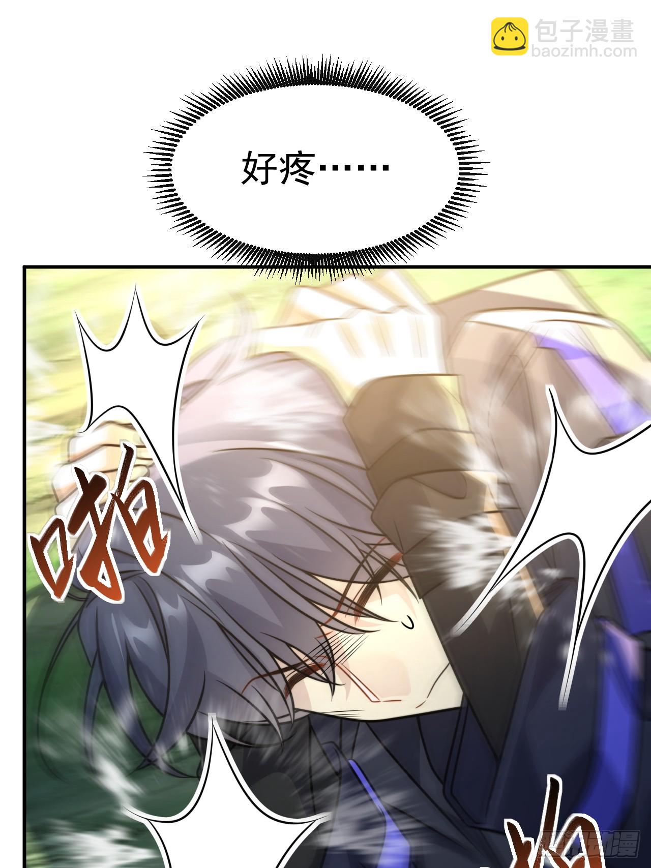 039.归尘(1/2)-第41话