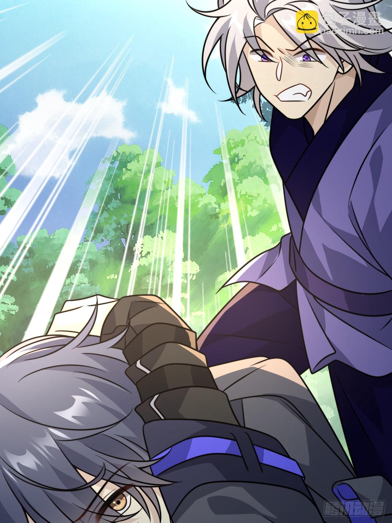 039.归尘(1/2)-第41话